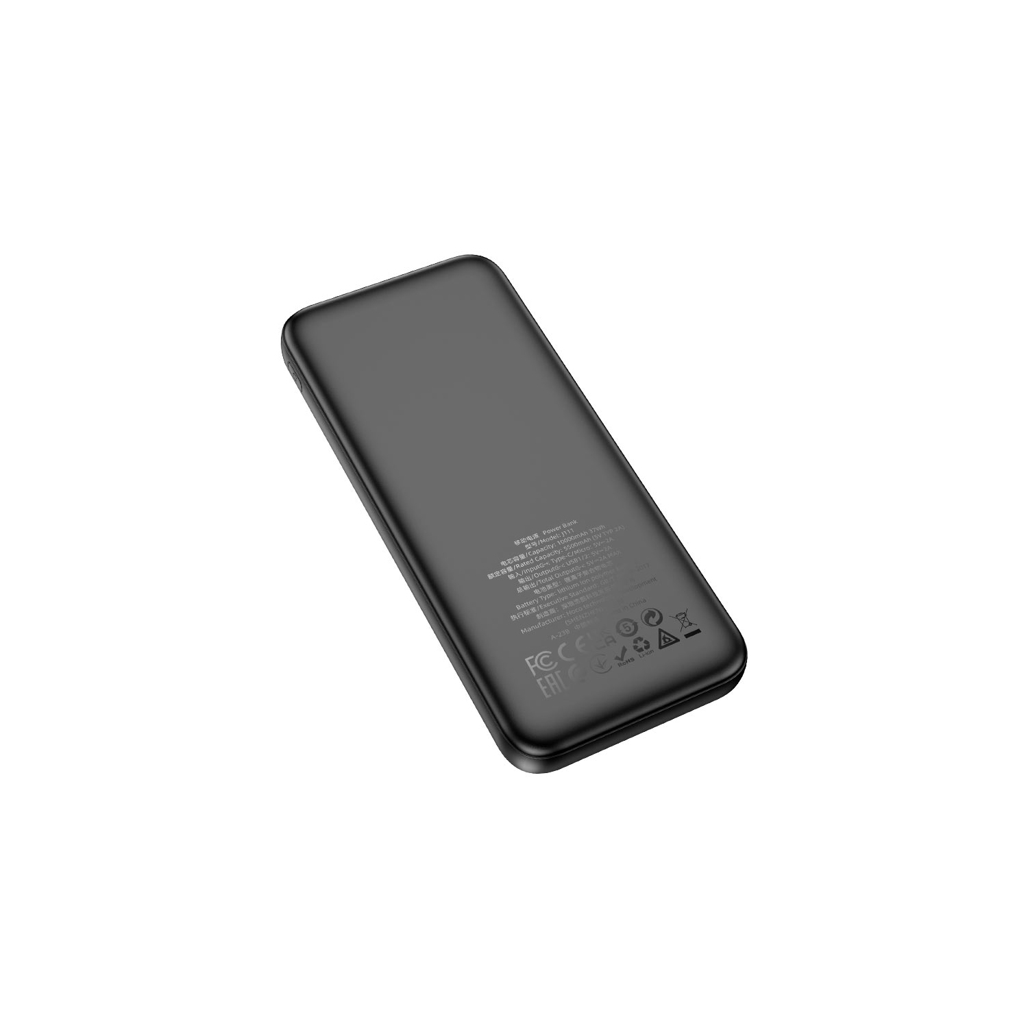 Hoco Power bank “J111 Smart charge” 10000mAh