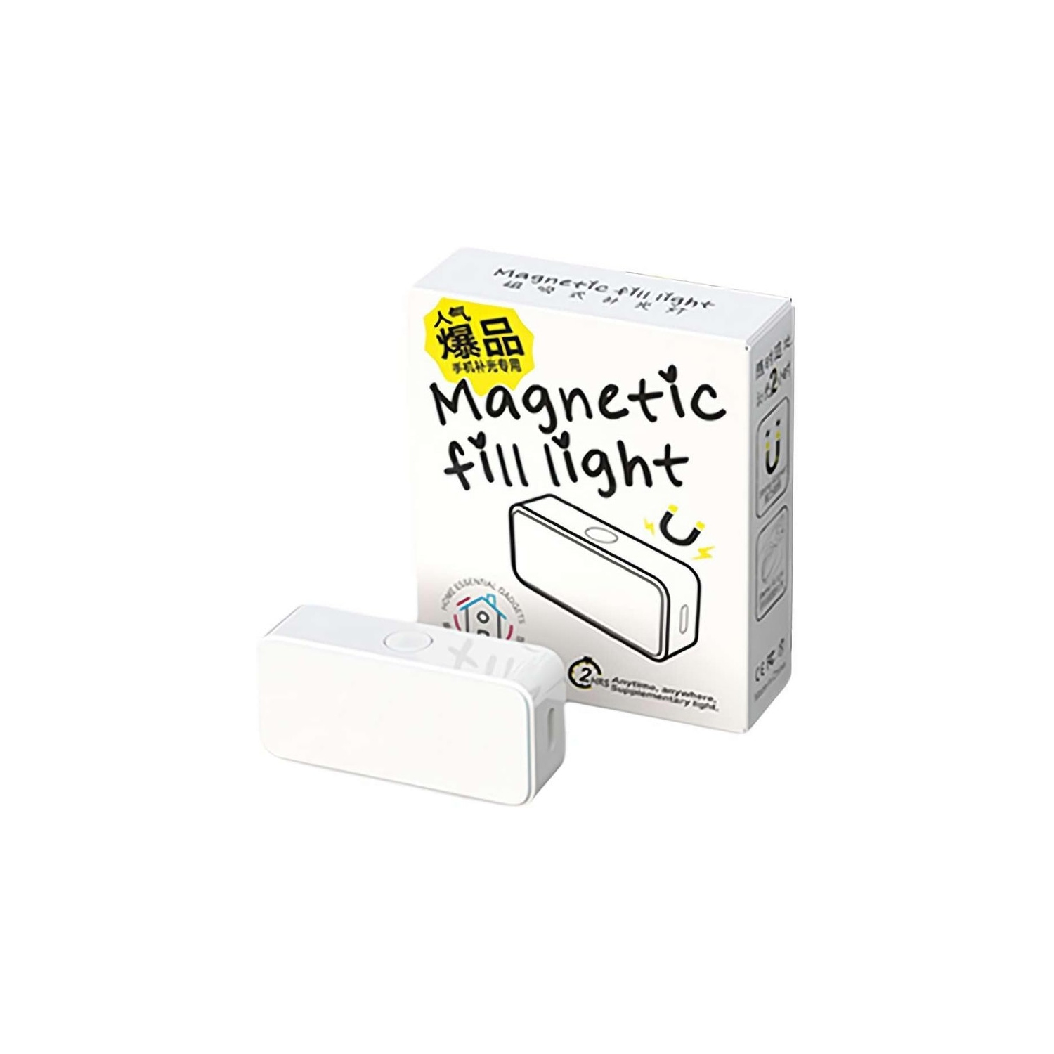 Mini Mobile Phone Selfie Fill Light LED Magnetic Selfie Light for Phone Portable Rechargeable Selfie Light with 3 Lights Modes for Phone iPad Camera