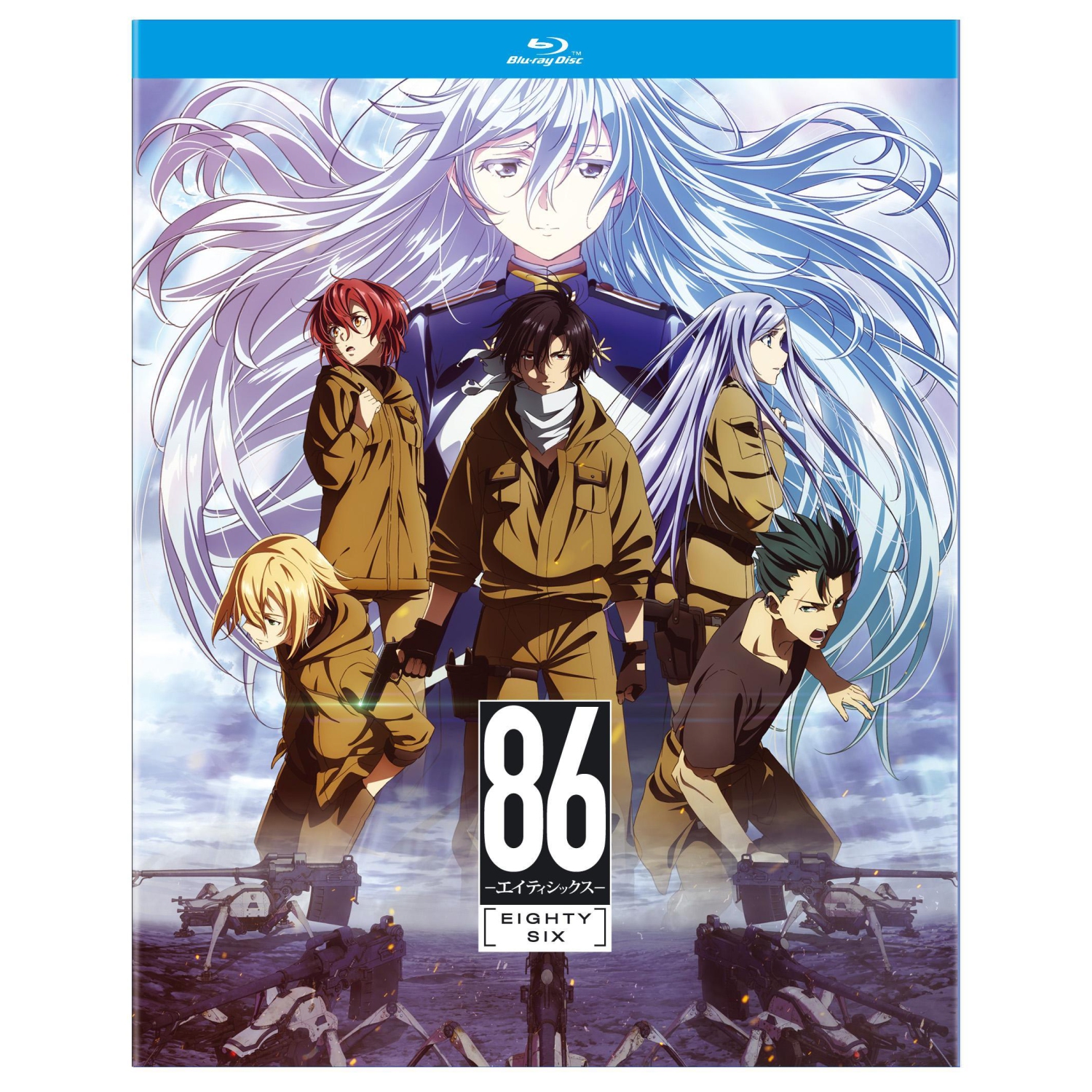 86 Eighty-Six The Complete First Season [Blu-ray]