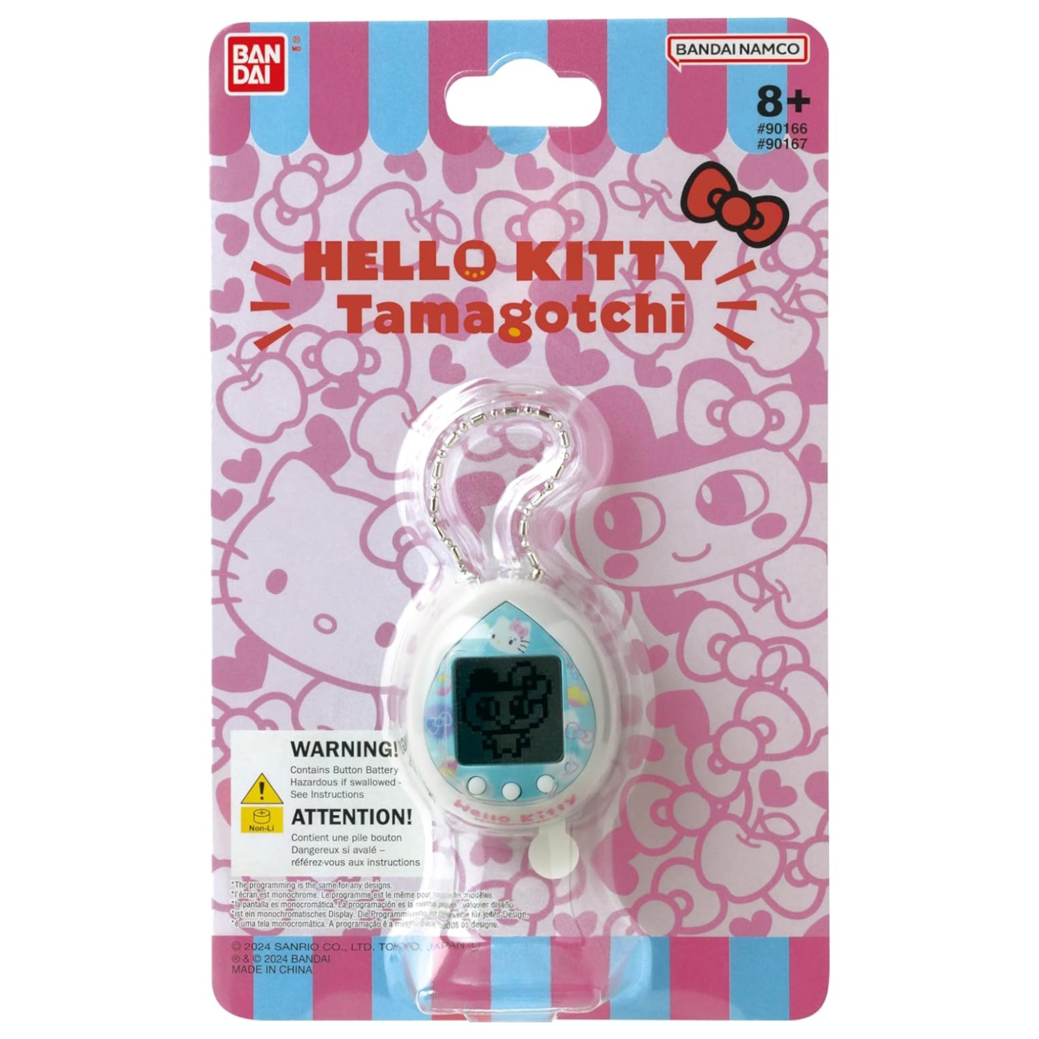 Hello Kitty x Tamagotchi (Sky Blue) - 50th Anniversary Limited Edition