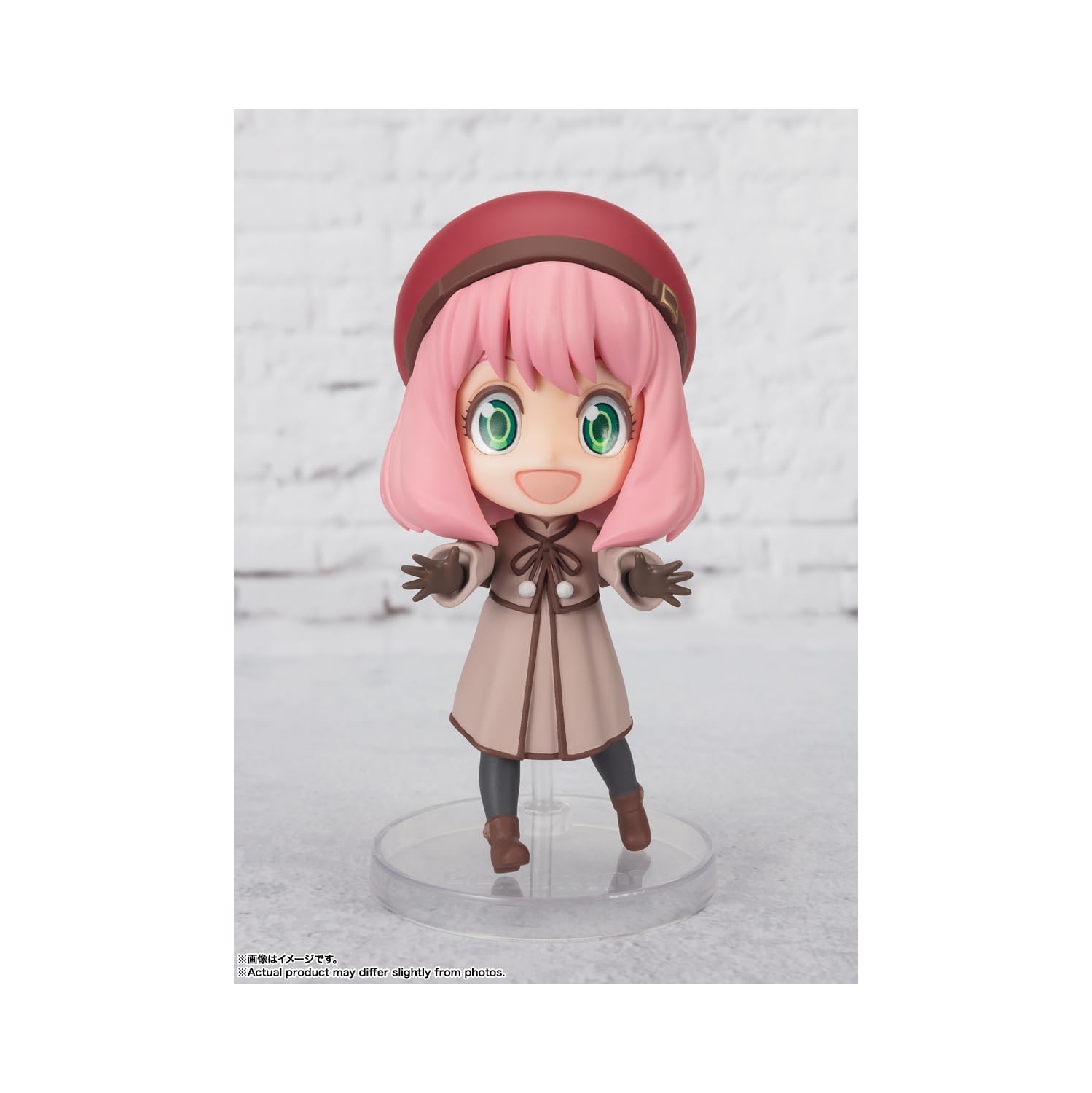 Tamashii Nations: Spy x Family Code White - Anya Forger Figuarts Mini