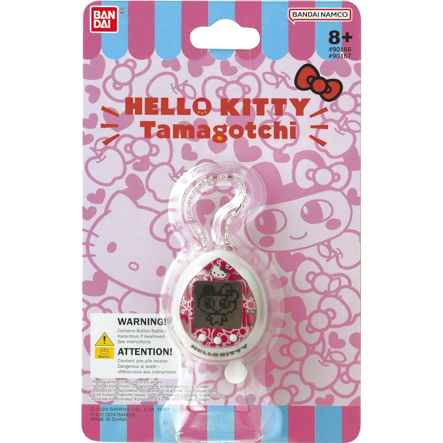 Hello Kitty x Tamagotchi (Red) - 50th Anniversary Limited Edition