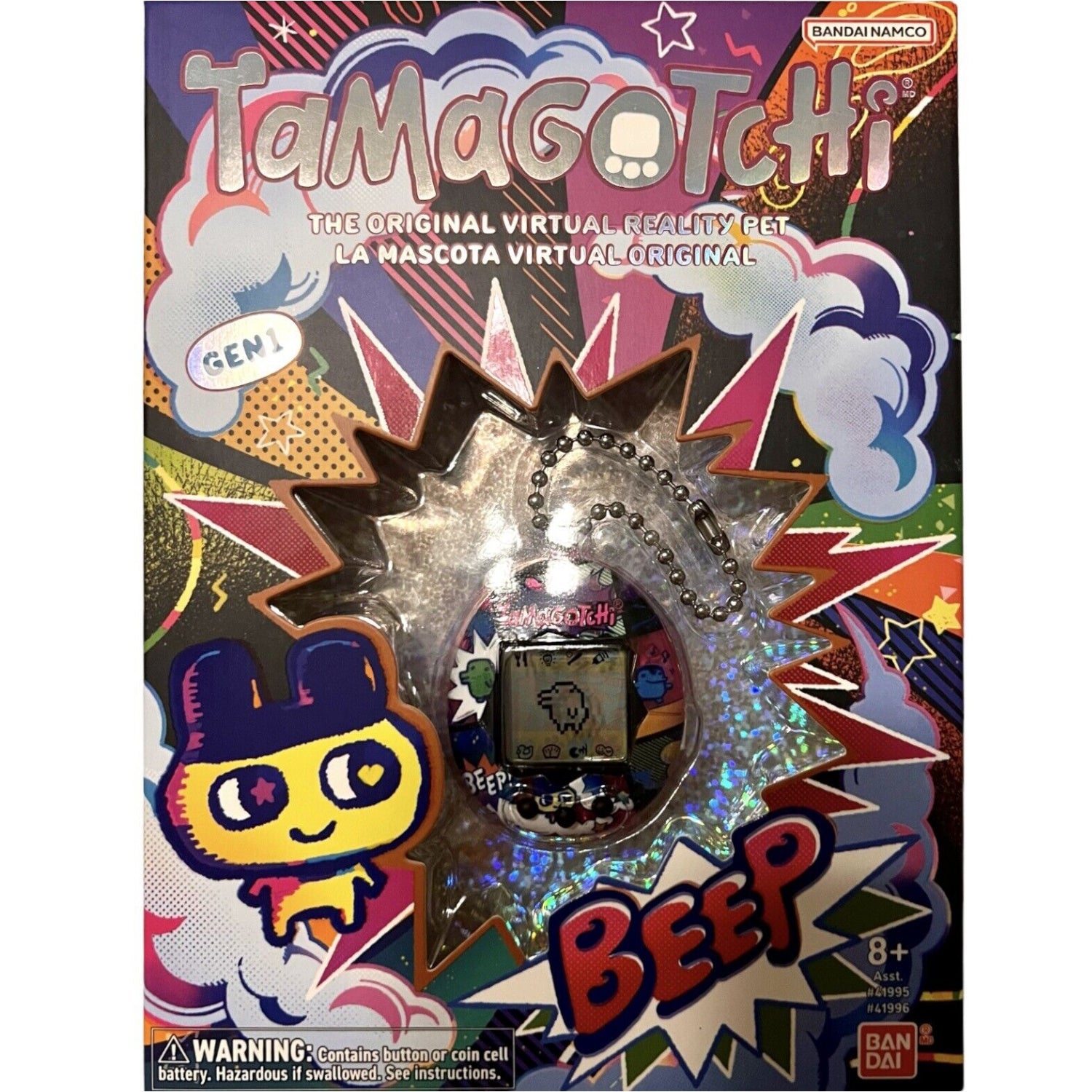 Tamagotchi: Mametchi Gen1 - SDCC 2022 Exclusive