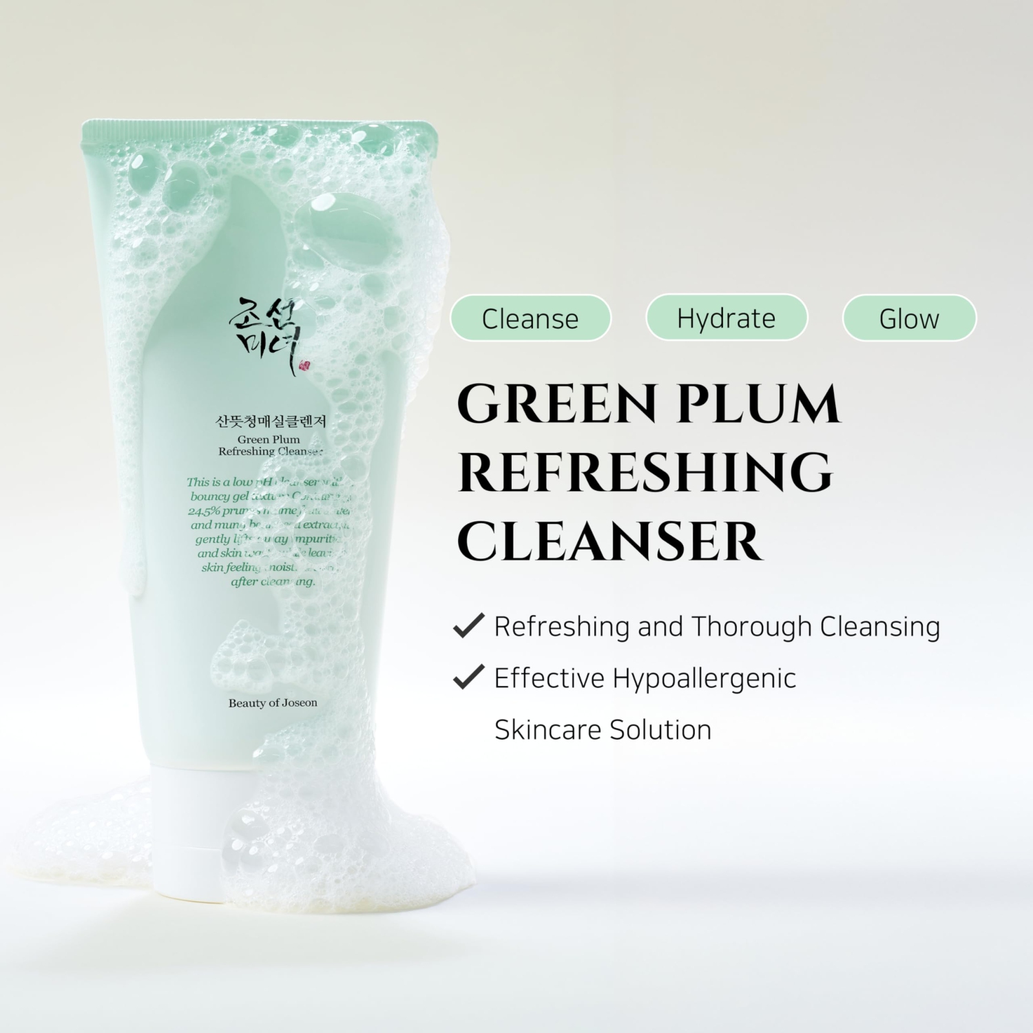 Beauty of Joseon Green Plum Refreshing Cleanser Gel, 100ml, 3.38 fl.oz