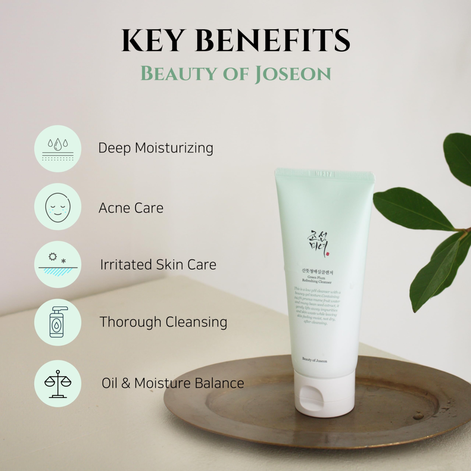 Beauty of Joseon Green Plum Refreshing Cleanser Gel, 100ml, 3.38 fl.oz