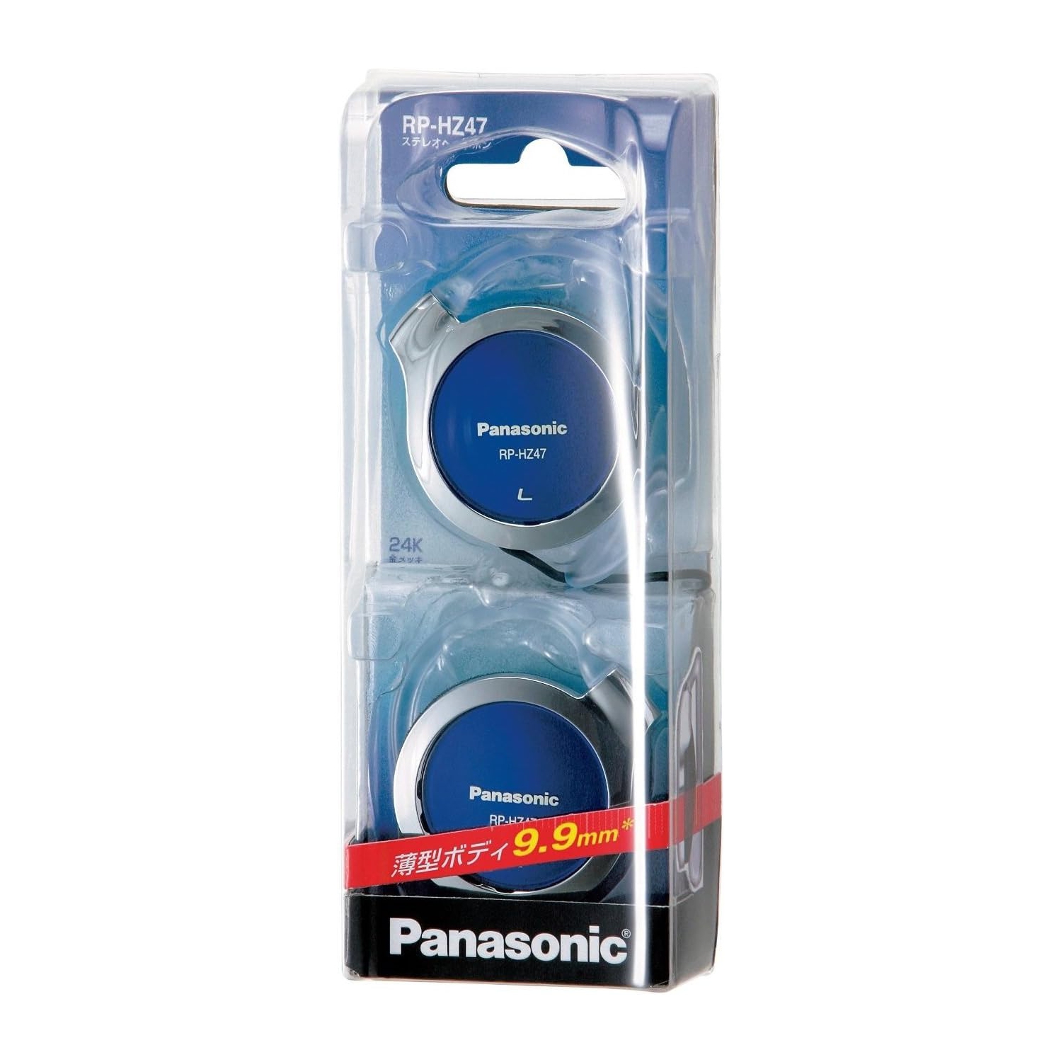 Headphones Blue RP-HZ47-A