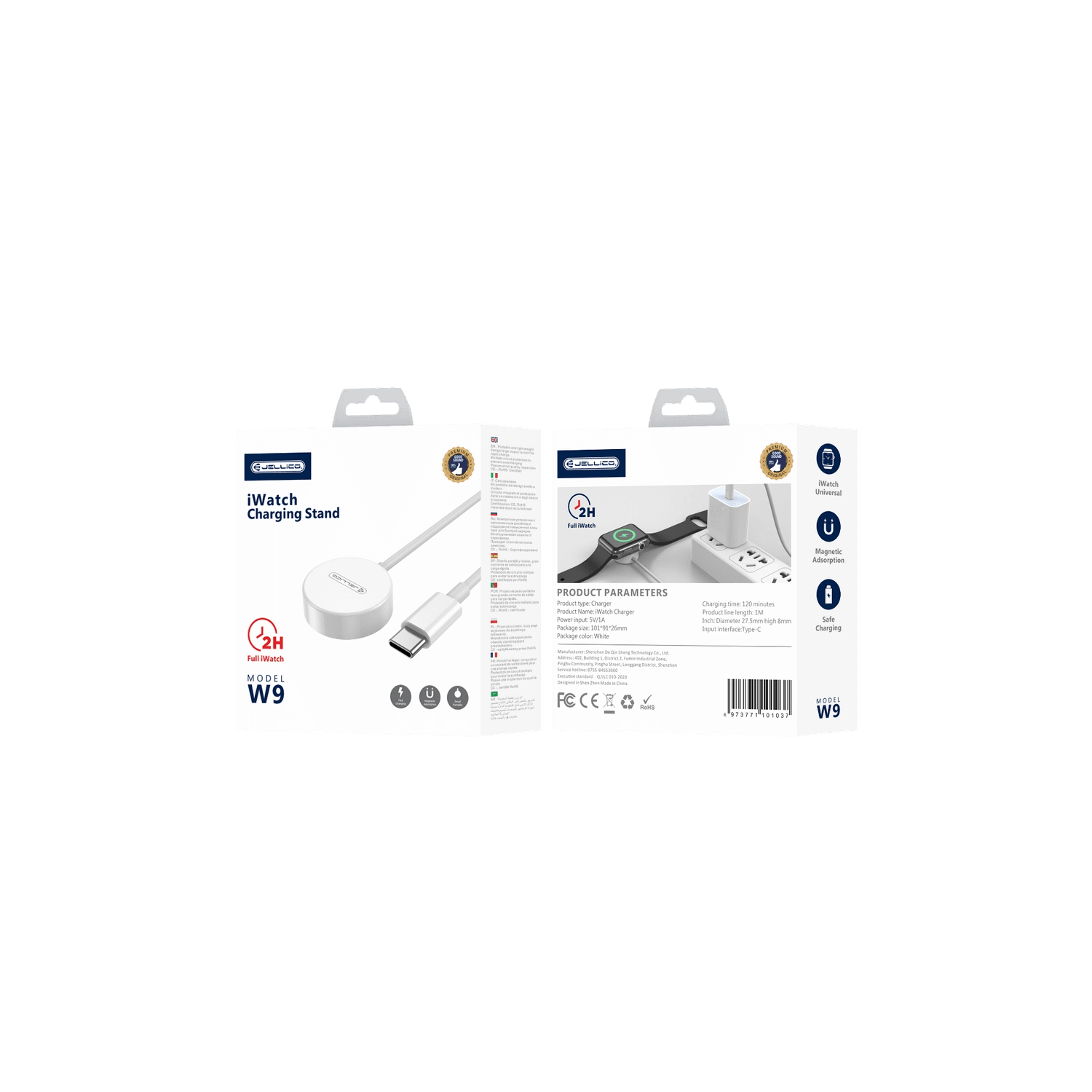 iWatch Charging Stand- Future Gadgets