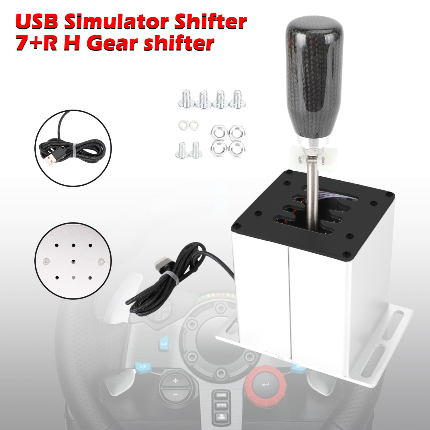 7+R USB Simulator H Gear shifter for Logitech G29 G920 Steering Wheel PC Silver