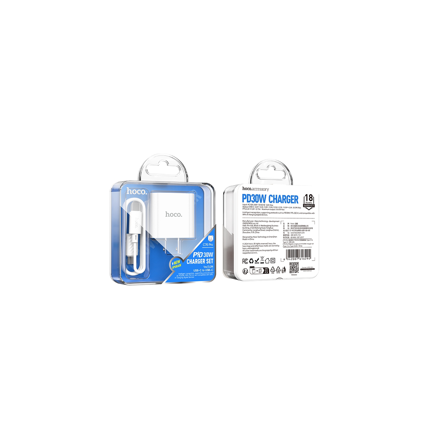 PD 30W Charger Set | 1m Type-C to Type-C Cable & Power Adapter - Future Gadgets