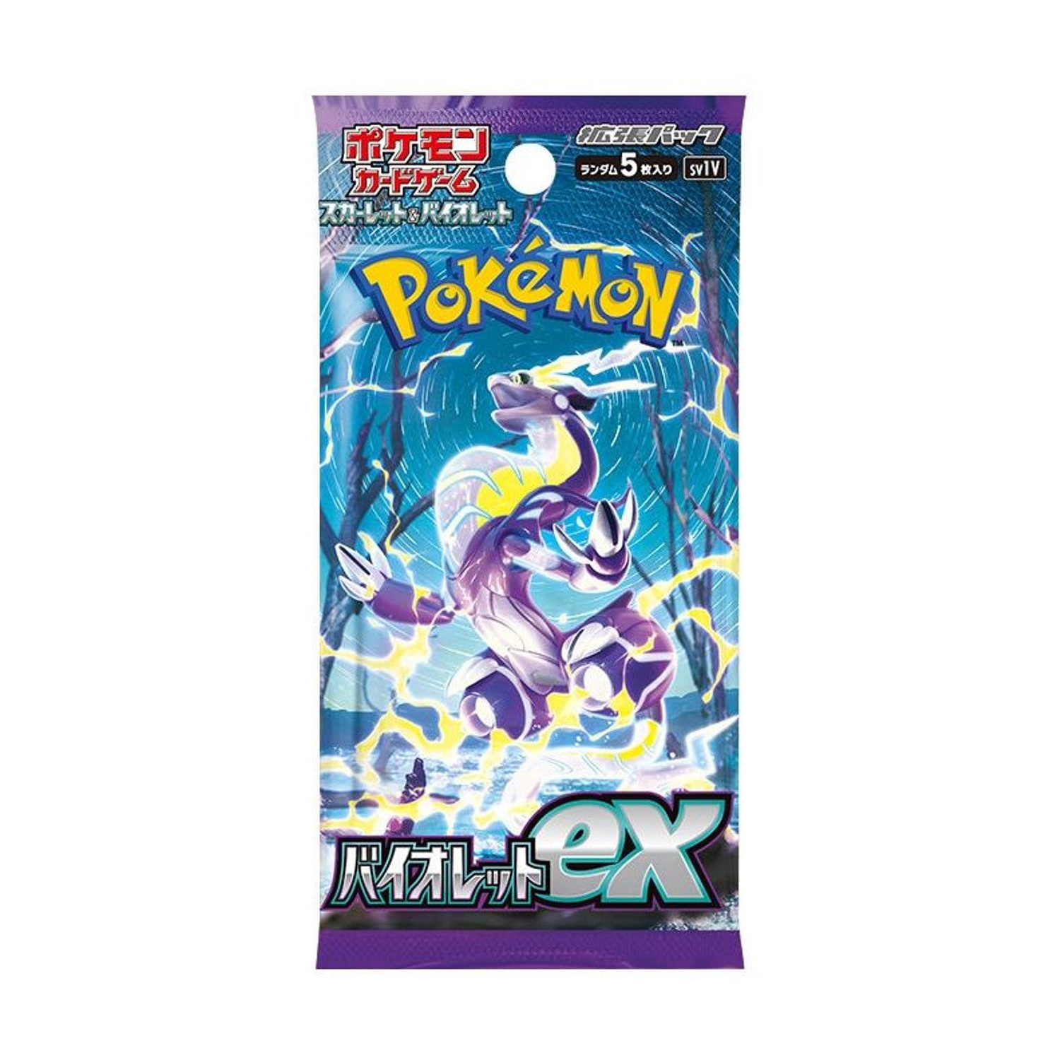 Pokemon Japanese Violet EX Booster Box New