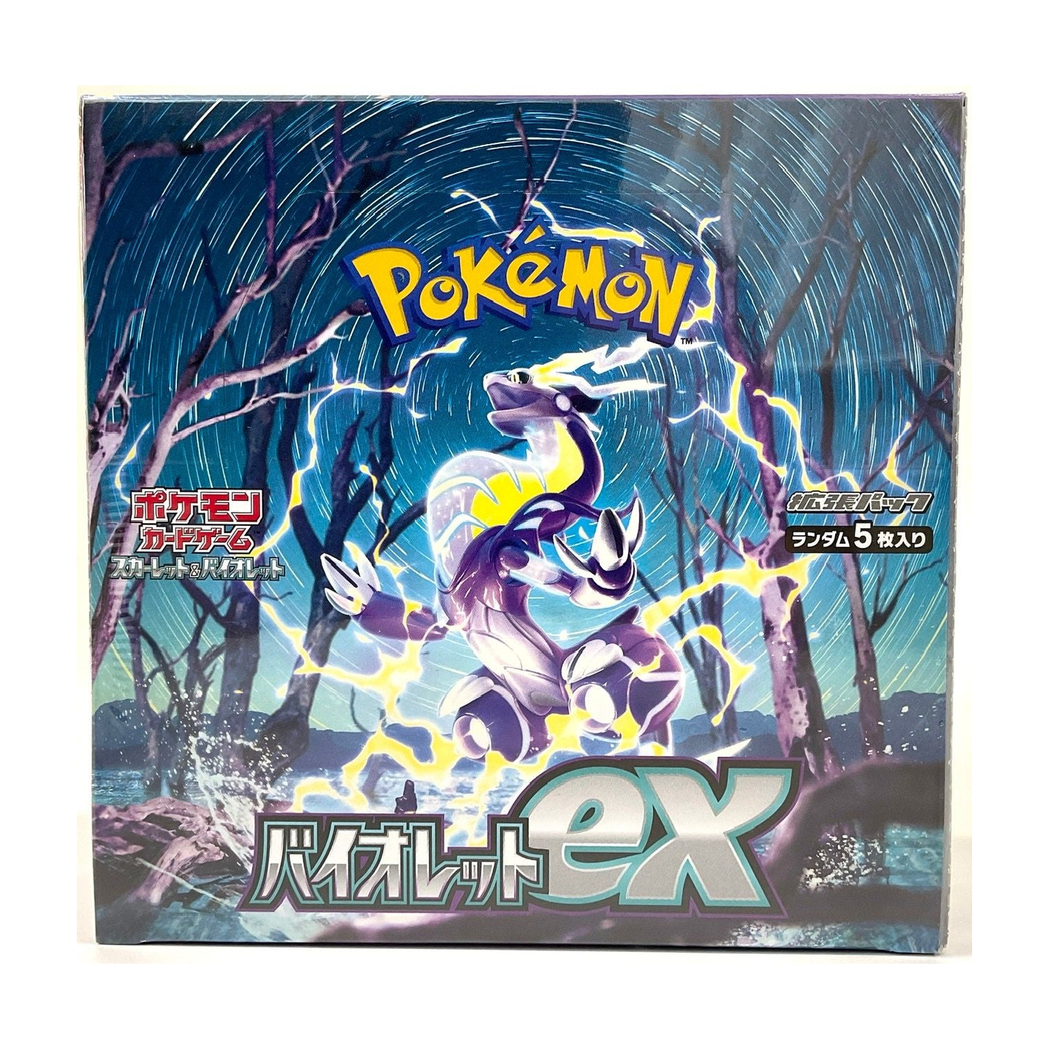 Pokemon Japanese Violet EX Booster Box New