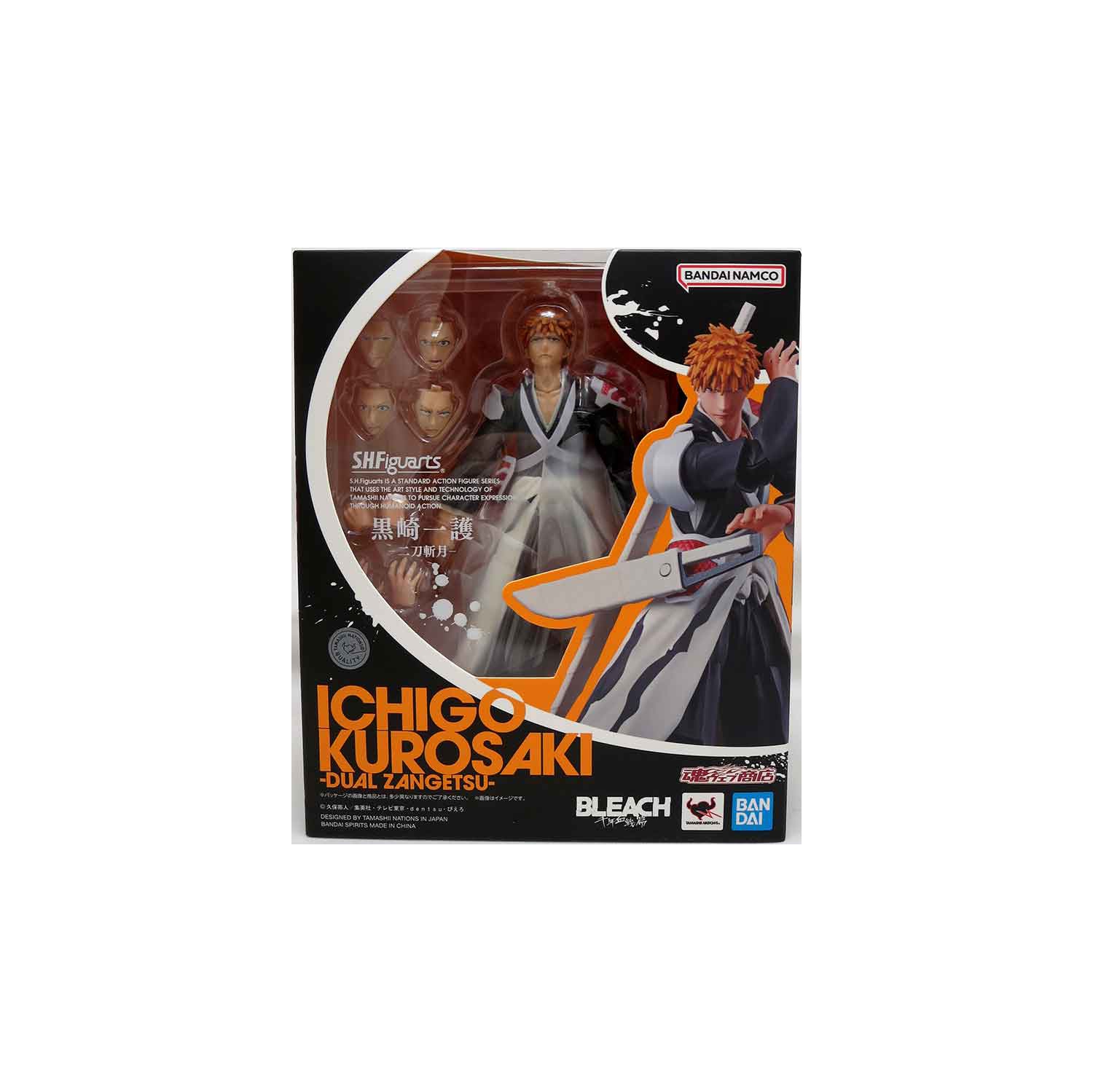 Bleach 6 Inch Action Figure S.H. Figuarts - Ichigo Kurosaki -Dual Zangetsu