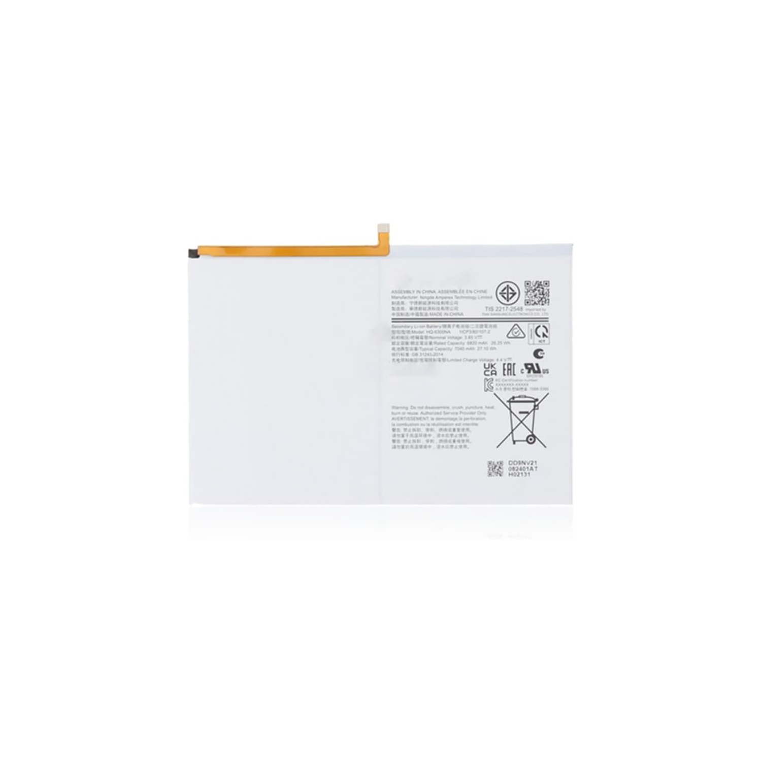 Replacement y HQ-6300NA Compatible with Samsung Galaxy Tab A8 10.5" (SM-X200 / SM-X205)