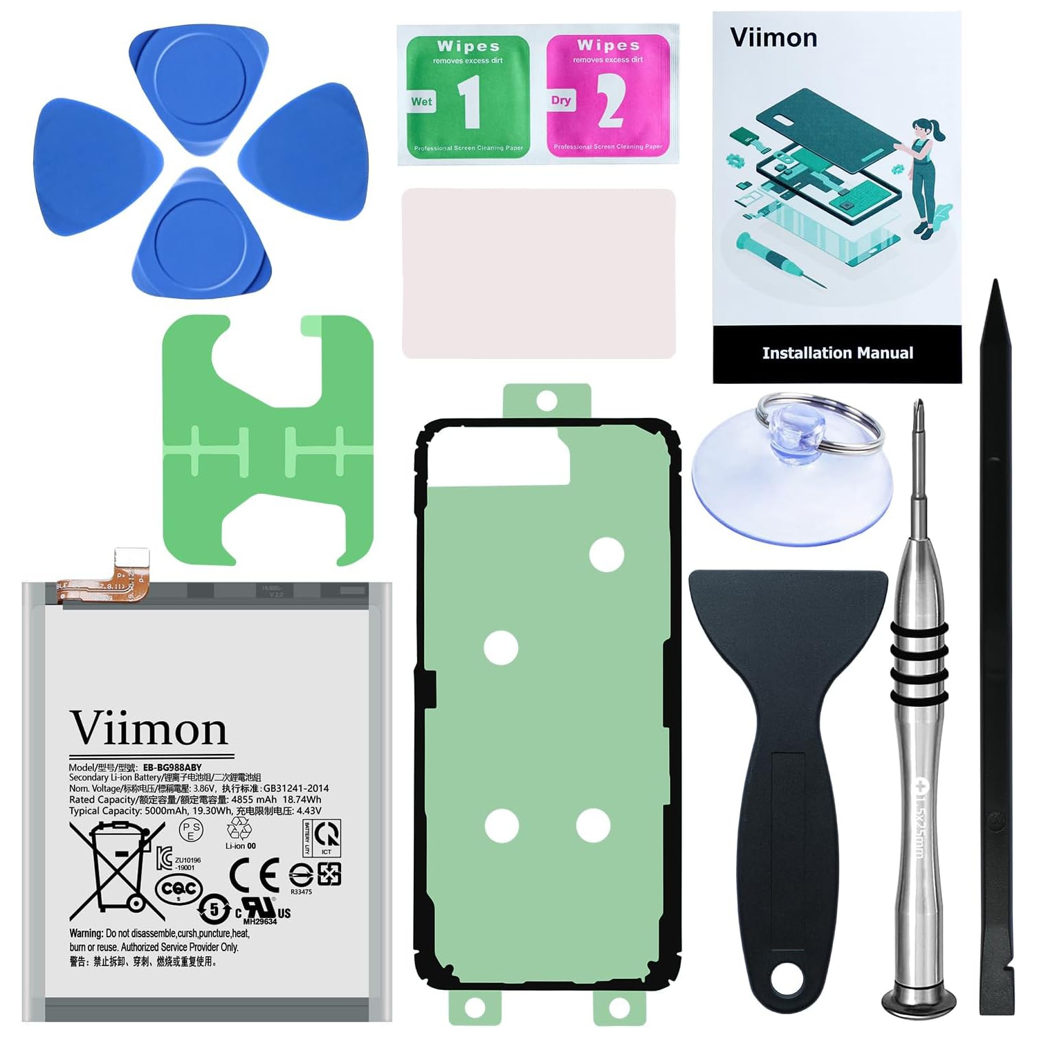 S20 Ultra y Replacement Kits Compatible with Samsung Galaxy S20 Ultra All Models