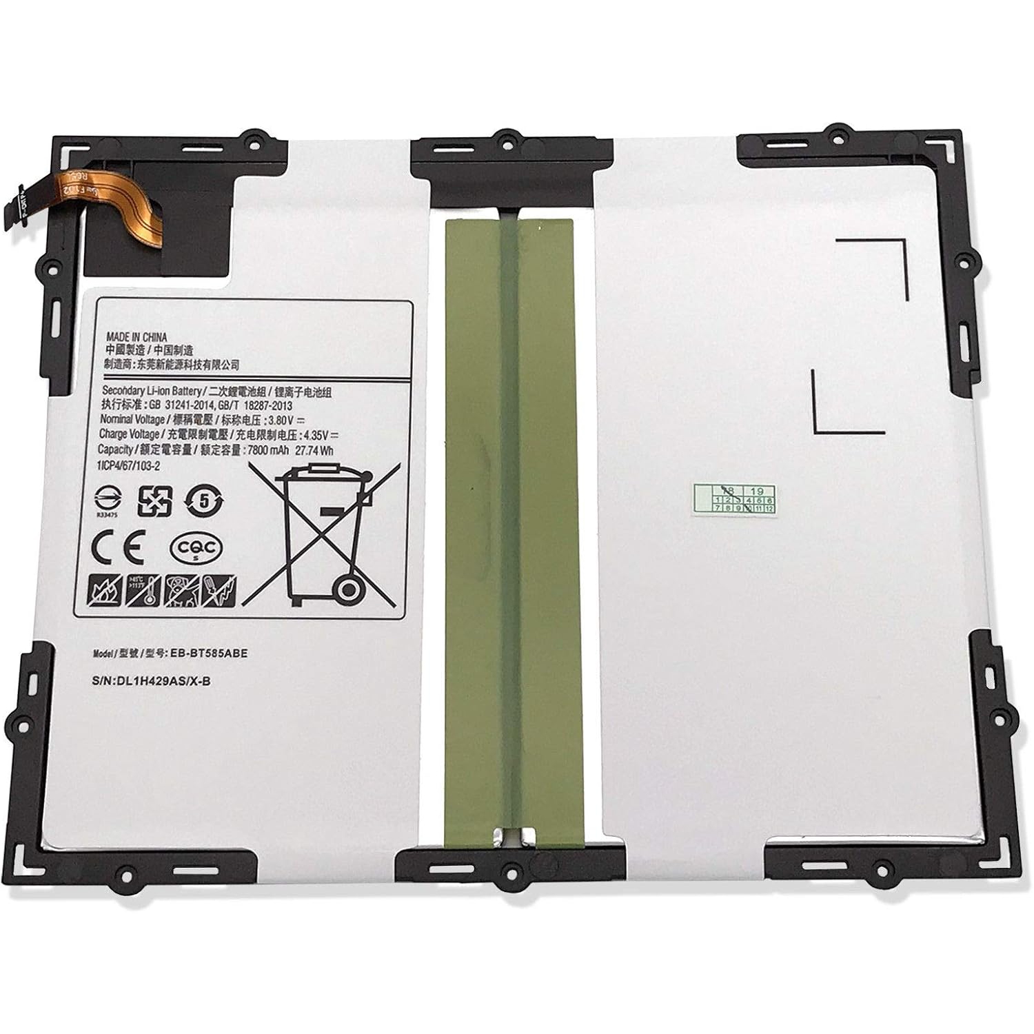Y Remplacement pour Samsung Tab A 10,1 EB-BT585ABE EB-BT585ABA 7300&nbsp;mAh avec outils de réparation SM-T585 SM-P585