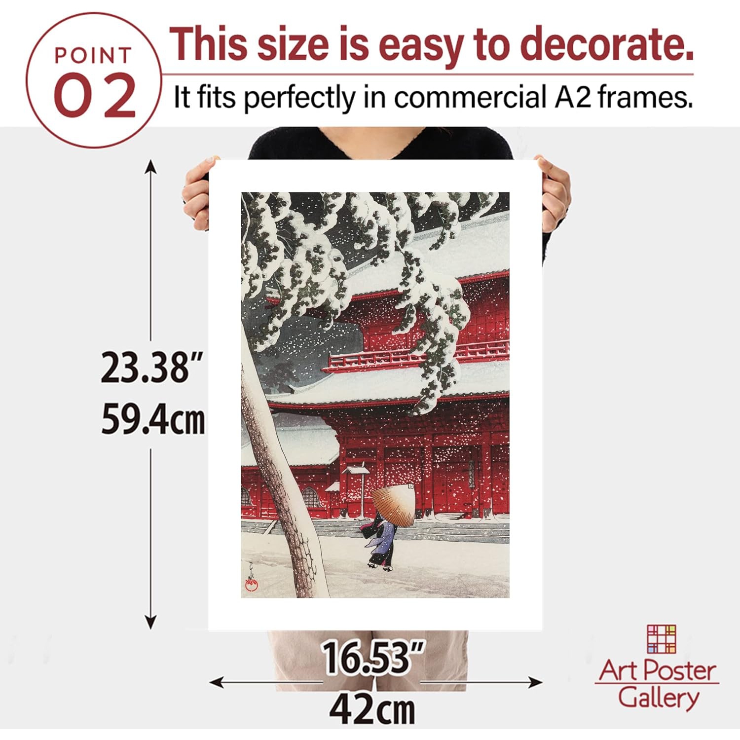 Hasui Kawase “Zojo Temple in Snow Shiba” Japanese ing Poster 16.53inch×23.38inch/42㎝×59.4㎝(A2)＜fine Art Paper