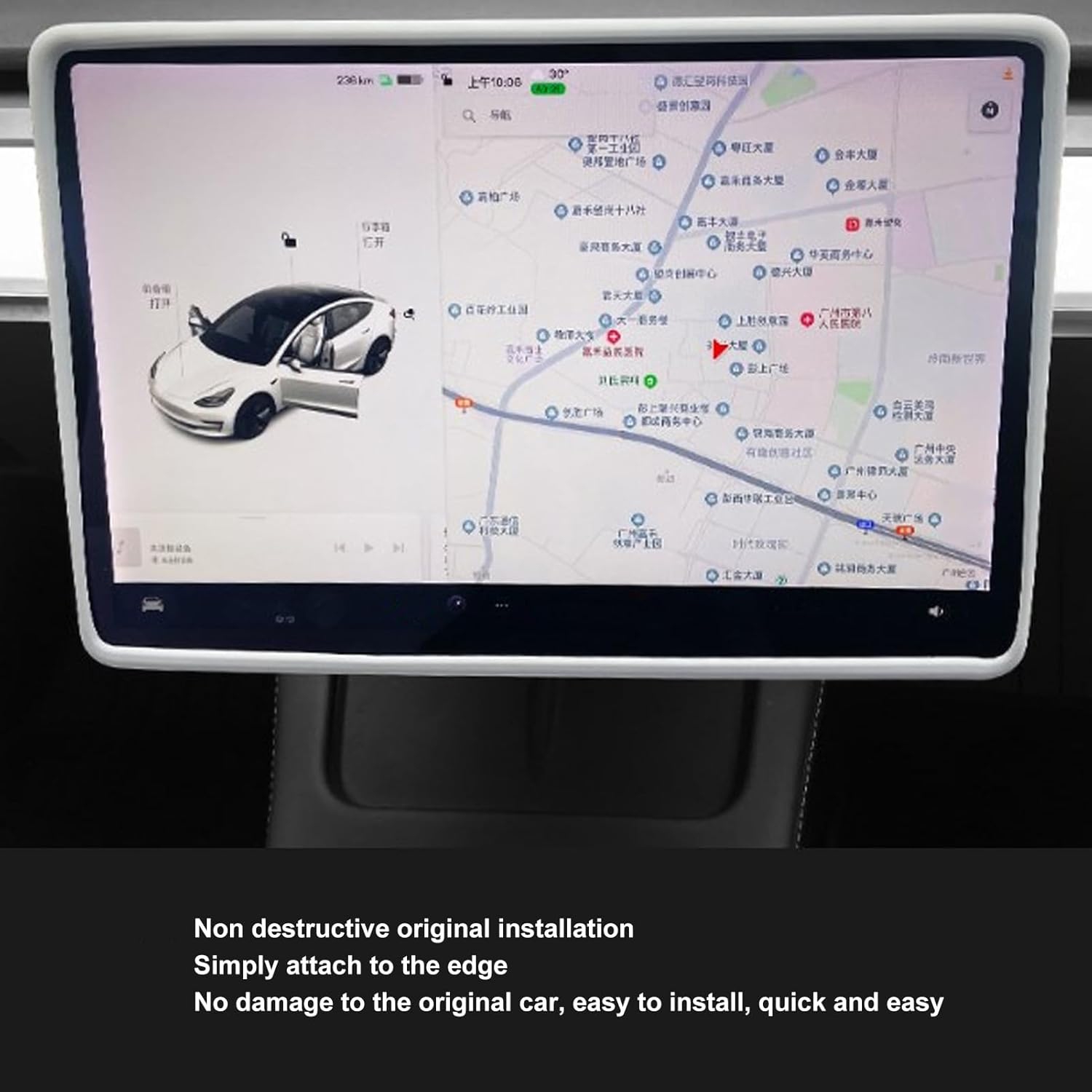 Cadre protecteur d'écran modèle Y, cadre protecteur d'écran en silicone, accessoires de console centrale, bords souples en silicone, 2018
