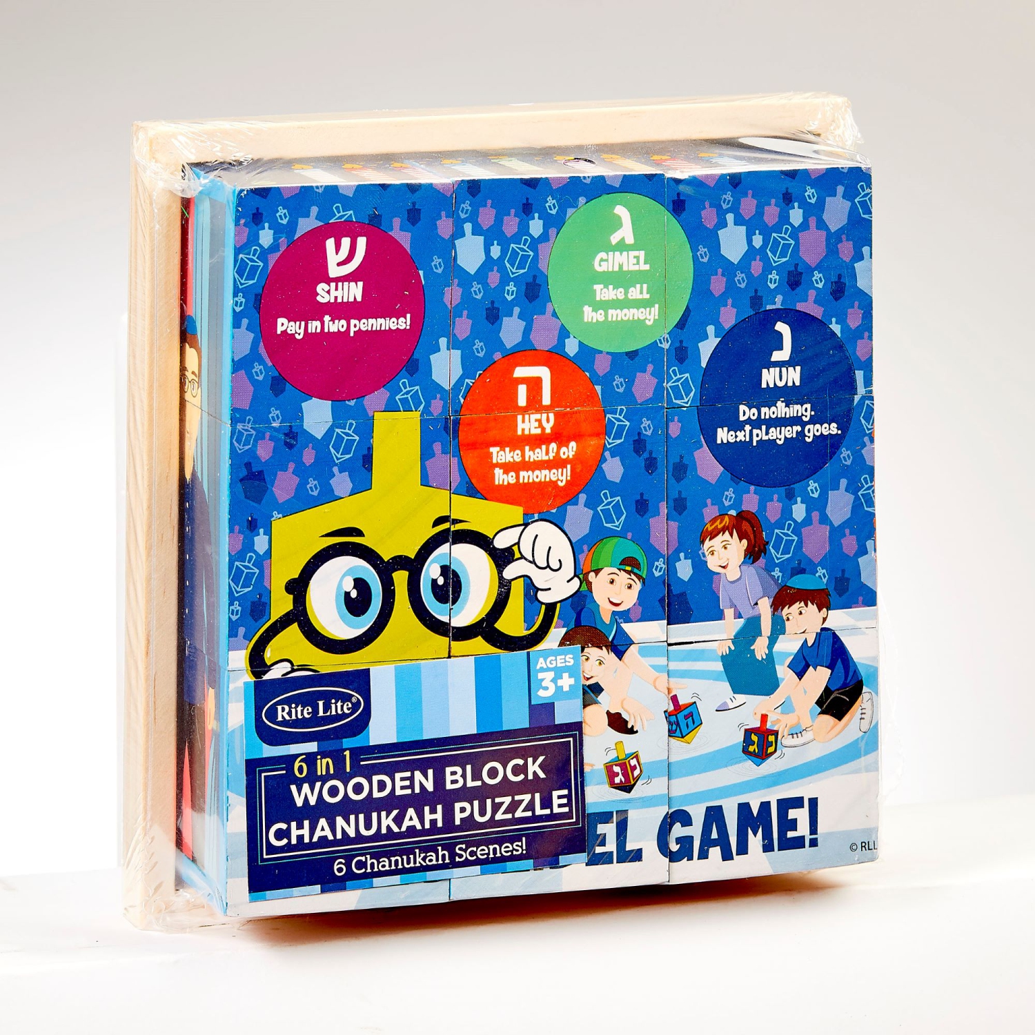 Casse-tête en bois 6-en-1 Bloc Hanoukka - 6,75&nbsp;po