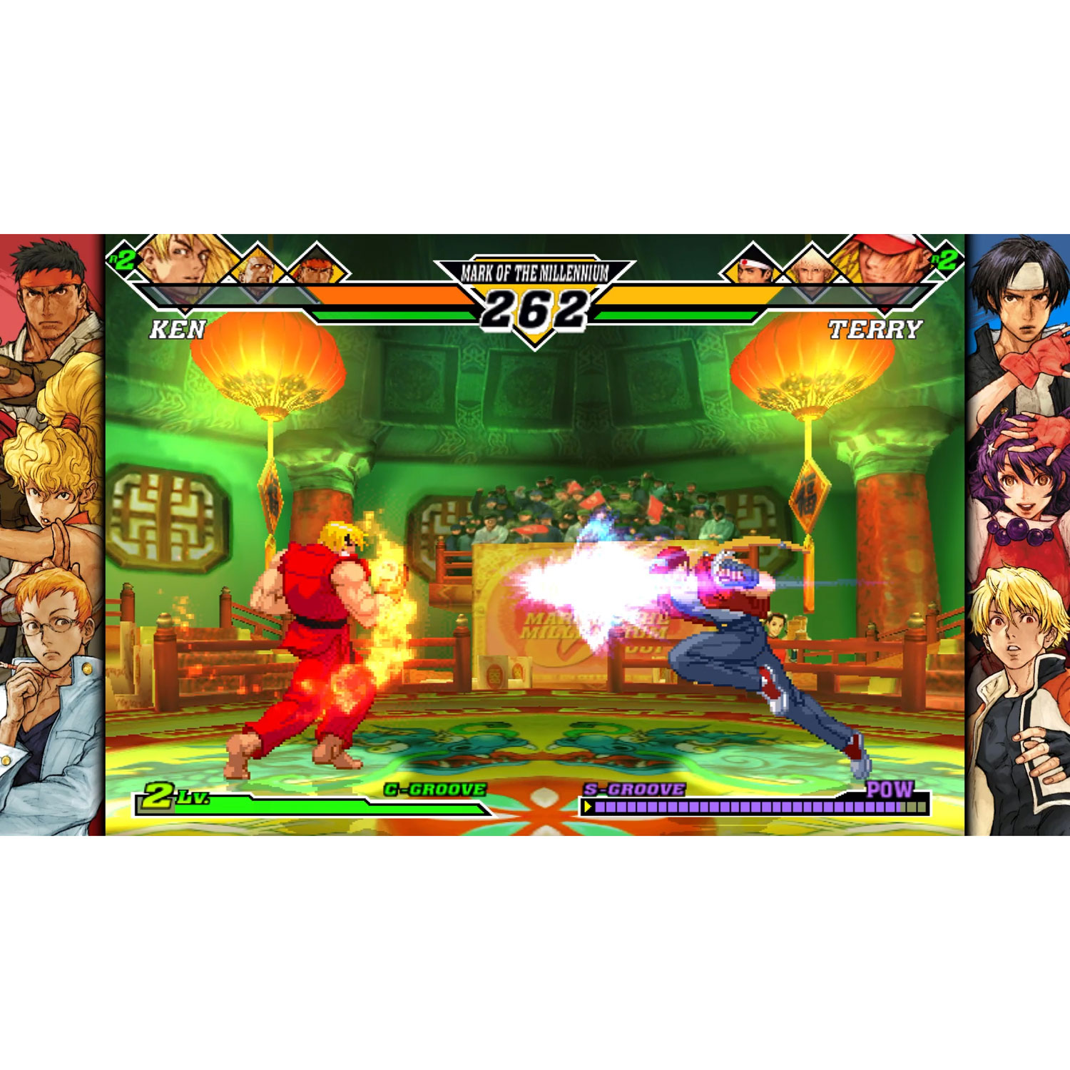 Capcom Fighting Collection 2