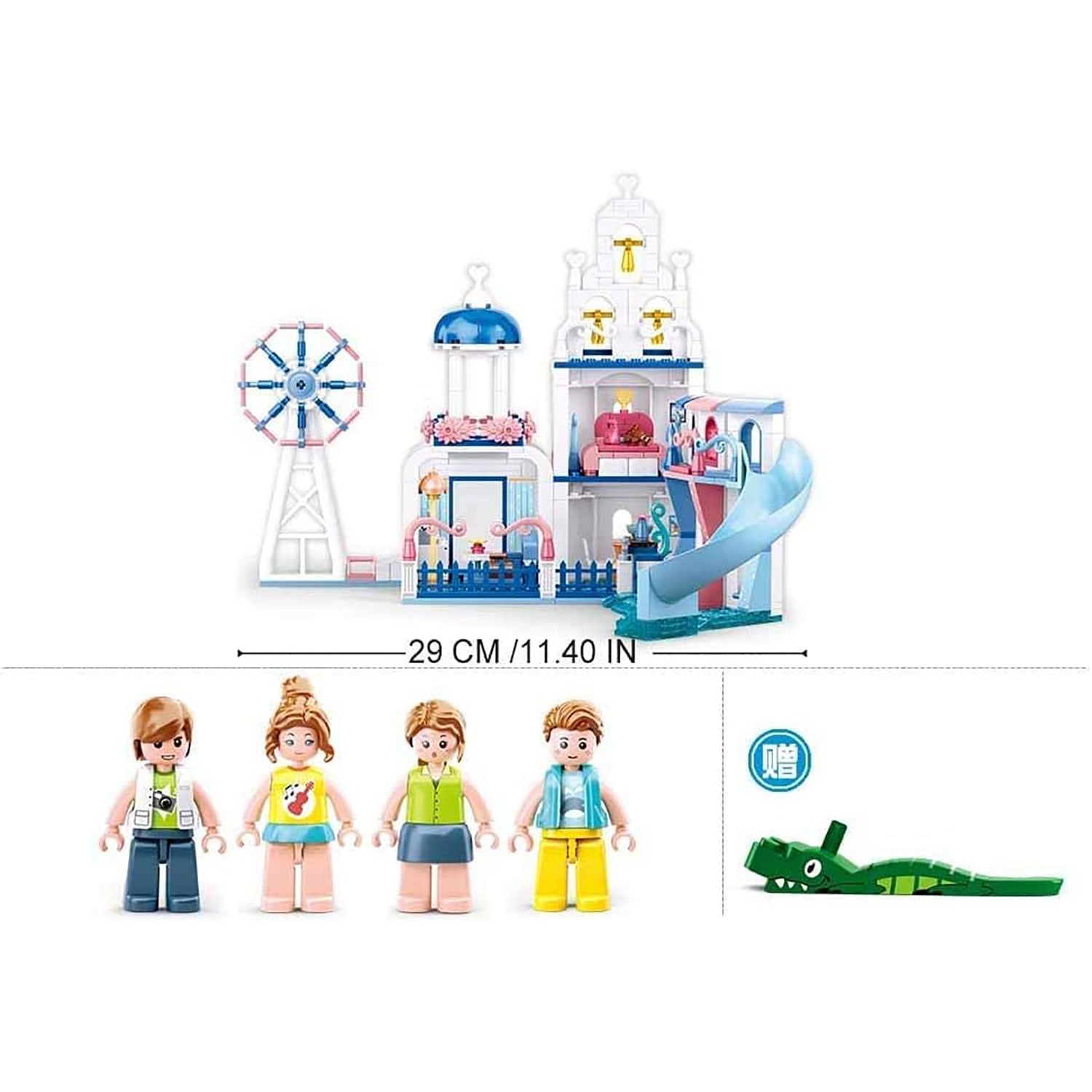 Sluban - Dream Villa Building Blocks Set with 4 Figures, 446 Pieces