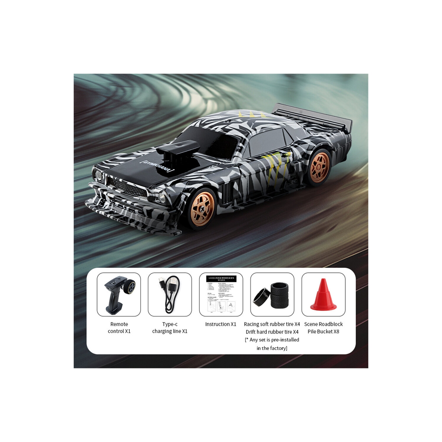 JIABAILE 4301/02/03/04 RTR 1/43 2.4G 4WD Drift RC Car Mini Race LED Light Radio Control High-Speed Motor On-Road Racing Vehicle Model Boys Gifts