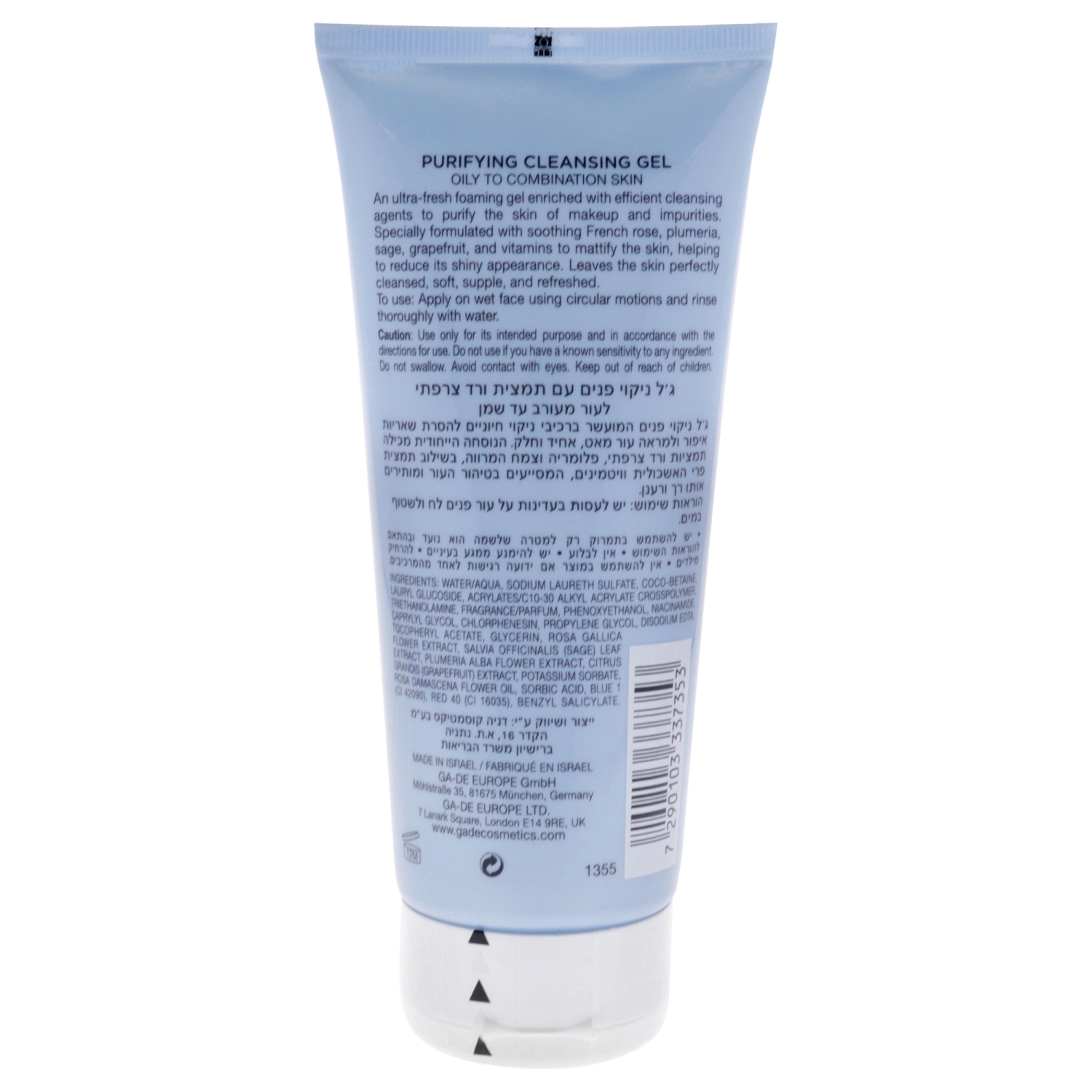 Purifying Cleansing Gel - Oily to Combination Skin by GA-DE for Women - 6.7 oz Cleanser