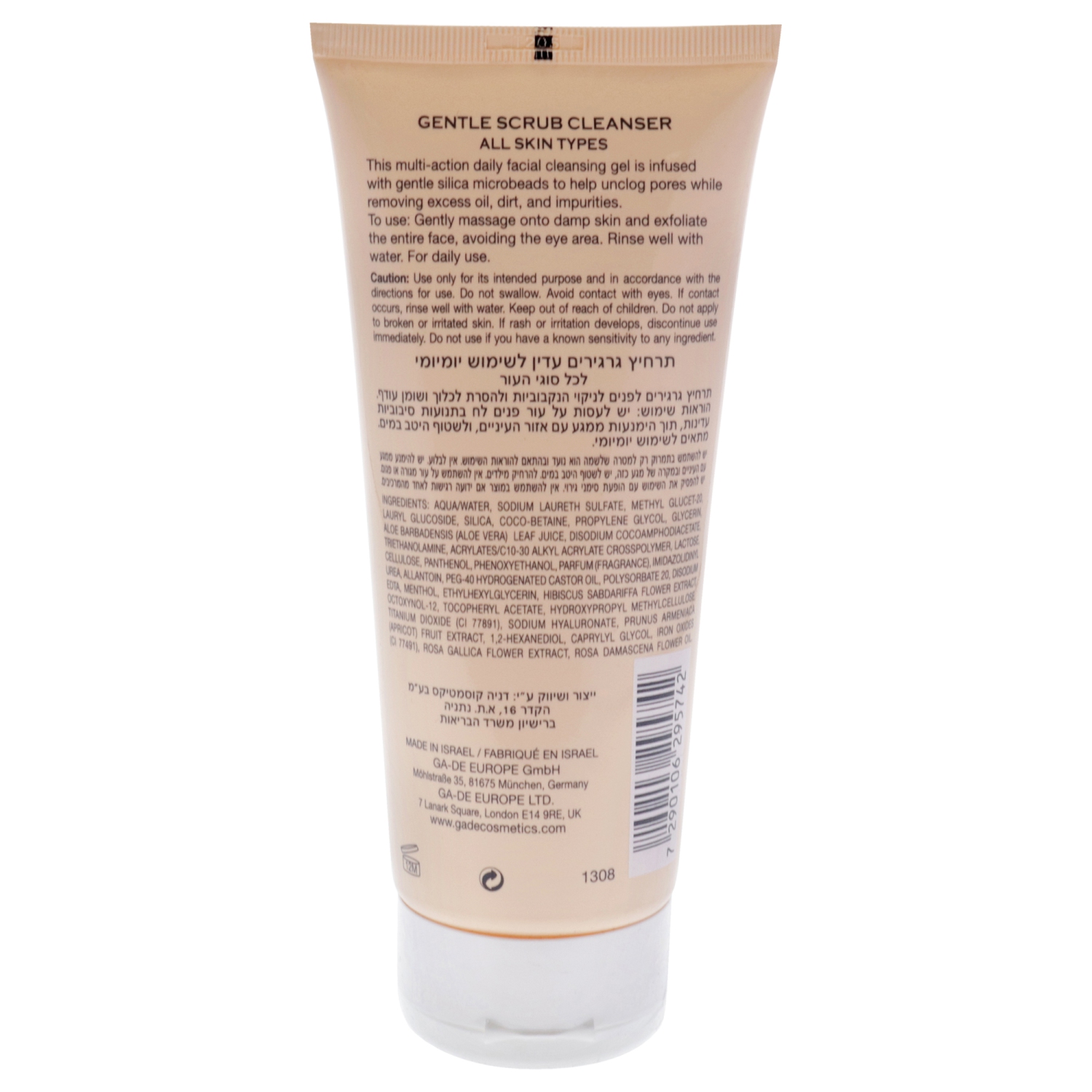 Gentle Scrub Cleanser - All Skin Type by GA-DE for Women - 6.7 oz Cleanser