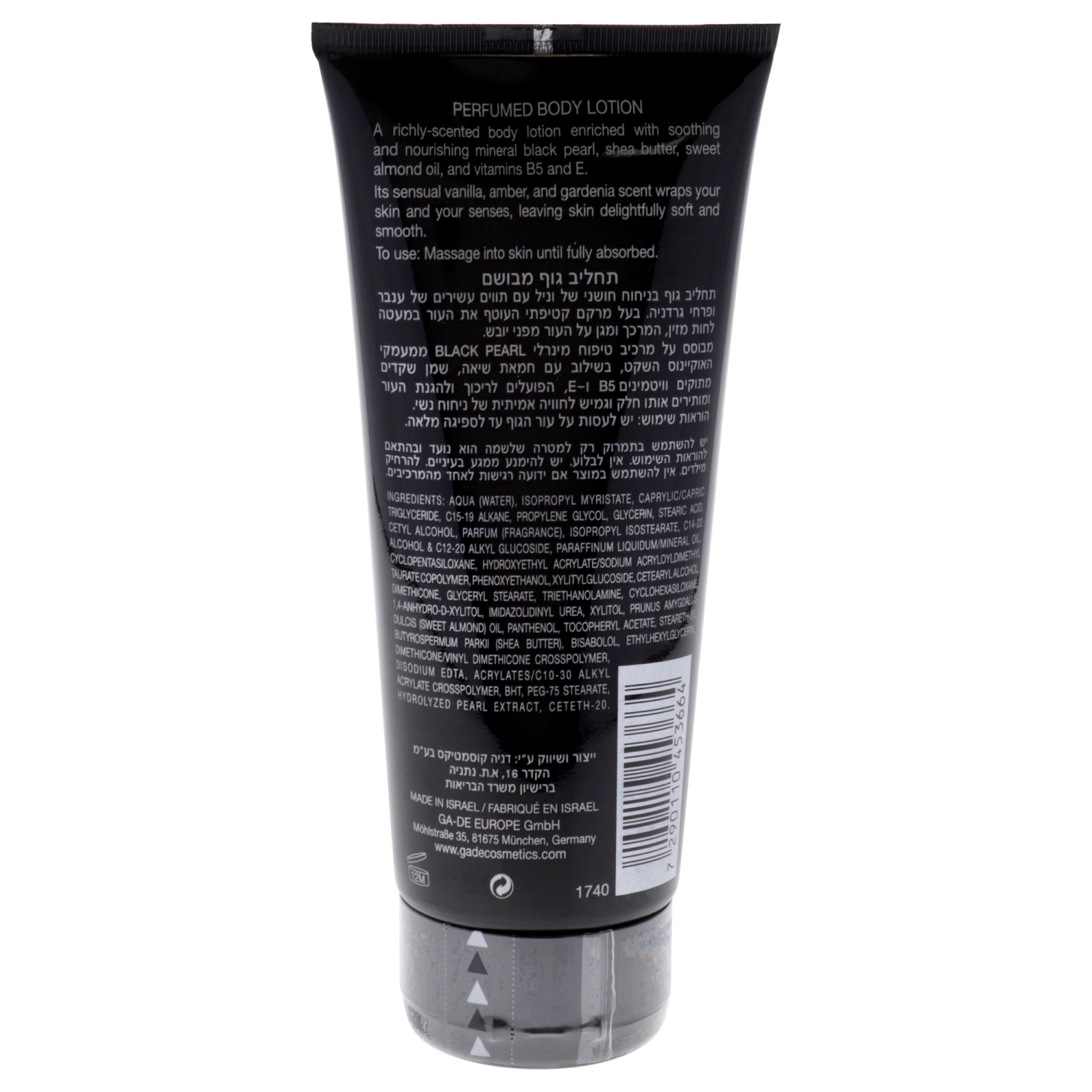 Icon Vanilla Black Perfumed Body Lotion by GA-DE for Women - 6.7 oz Body Lotion