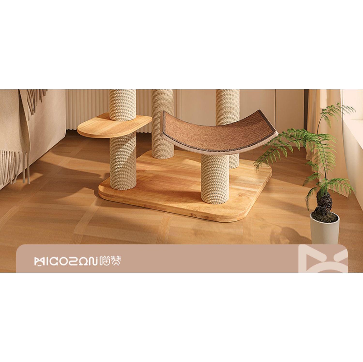 MiaoZan Cat Tree - Forest Hut-B