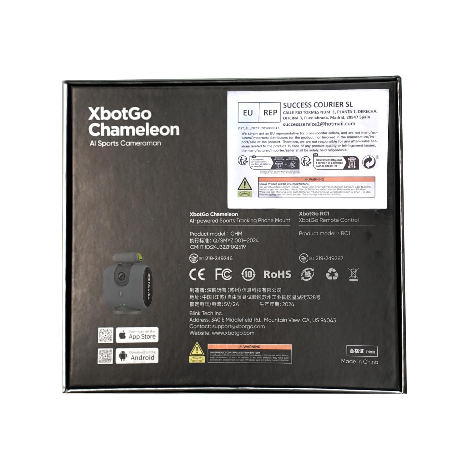 Caméra d'action Chameleon AI pour sport