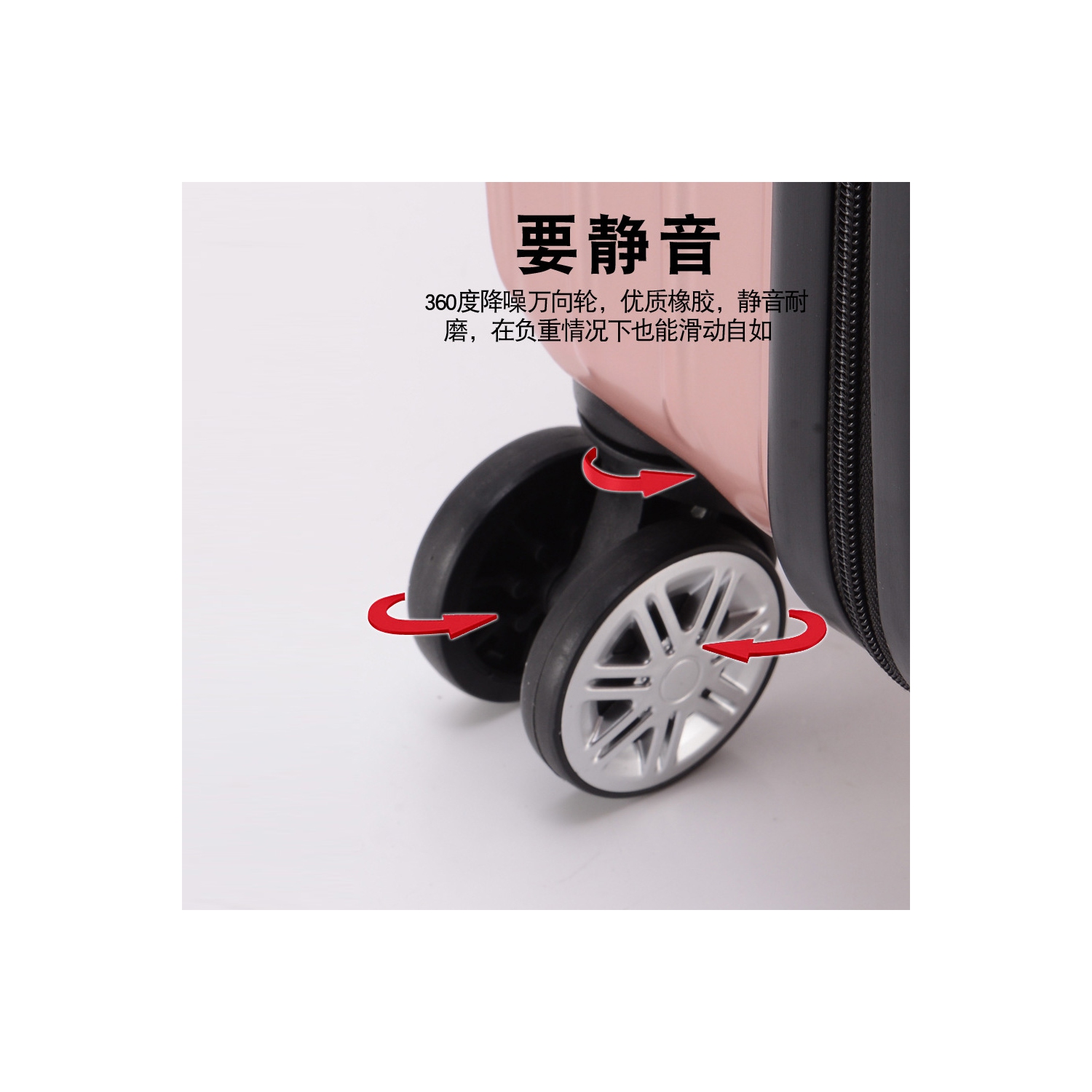 Valise rigide à 360 roulettes pivotantes d'AxGear – Valise de voyage avec verrou de mot de passe de 28 po