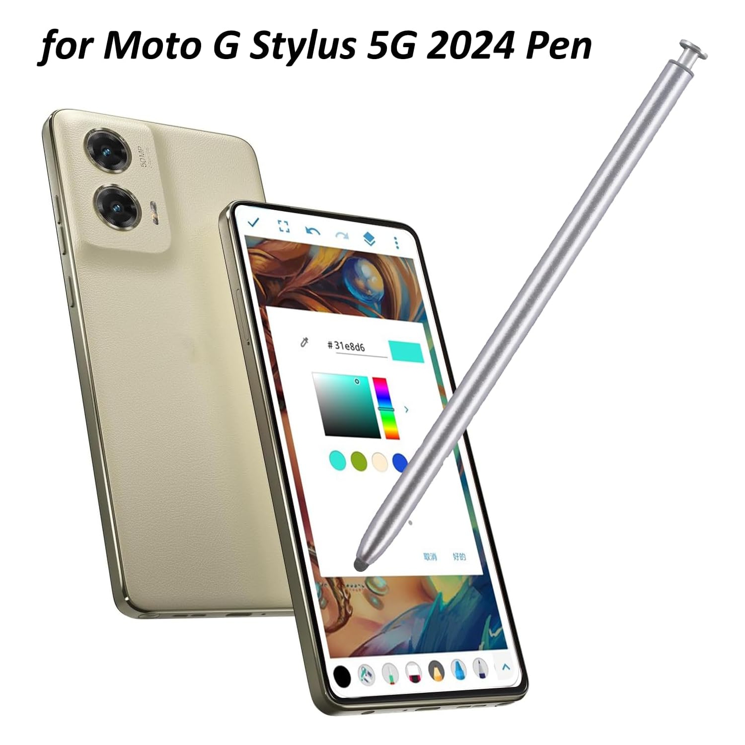 Stylus for Moto G Stylus 2024 Touch Stylus Pen Replacement for Motorola Moto G Stylus 5G(2024) All Verison Touch Stylus S Pen(Caramel Latte)