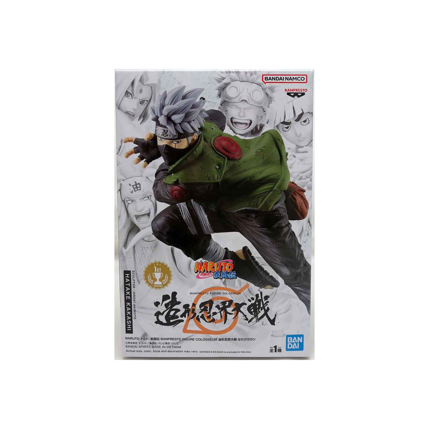 Naruto Shippuden 6 Inch Static Figure Colosseum - Kakashi Hatake