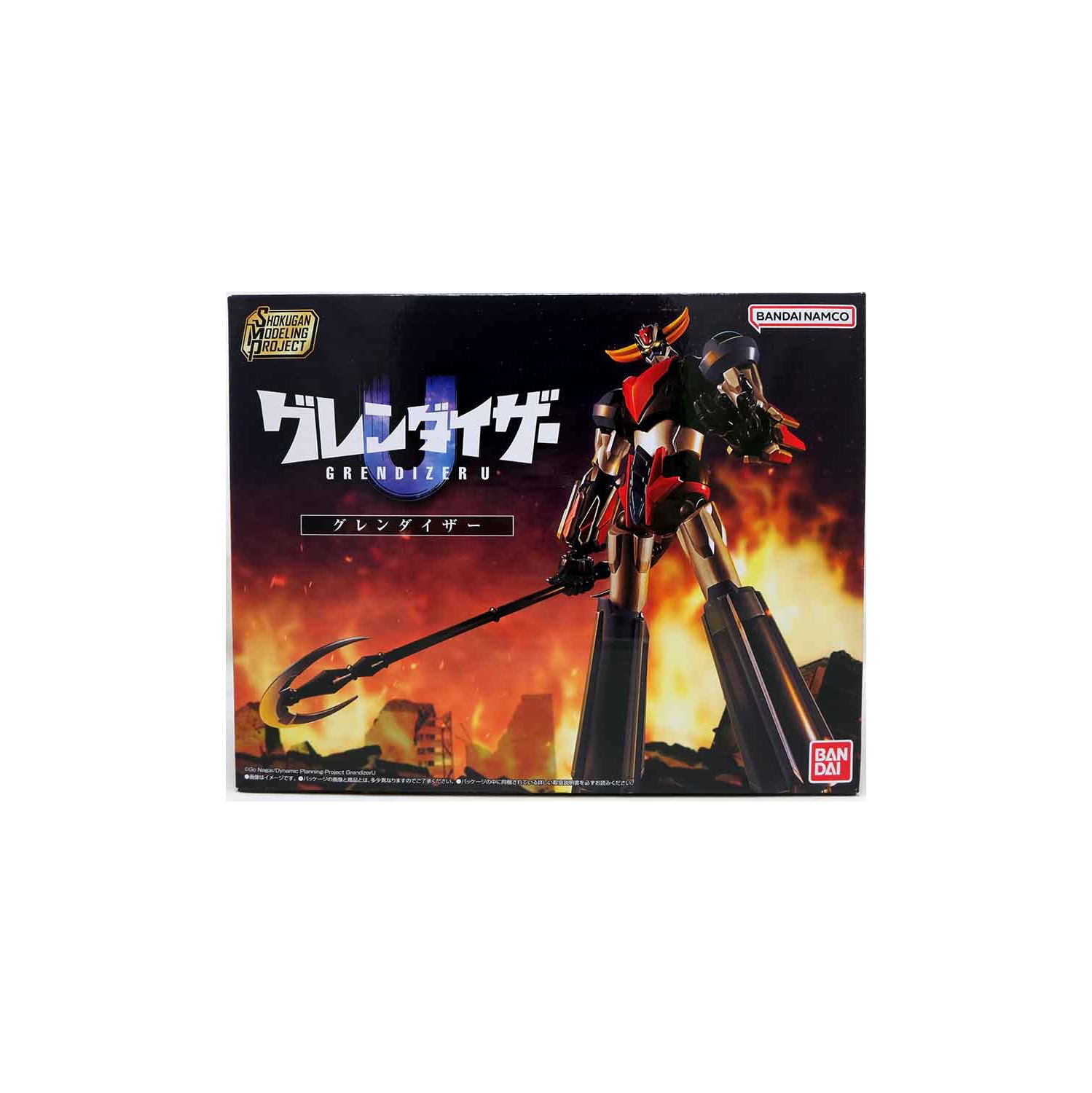 Grendizer U 6 Inch Model Kit Shokugan - Grendizer