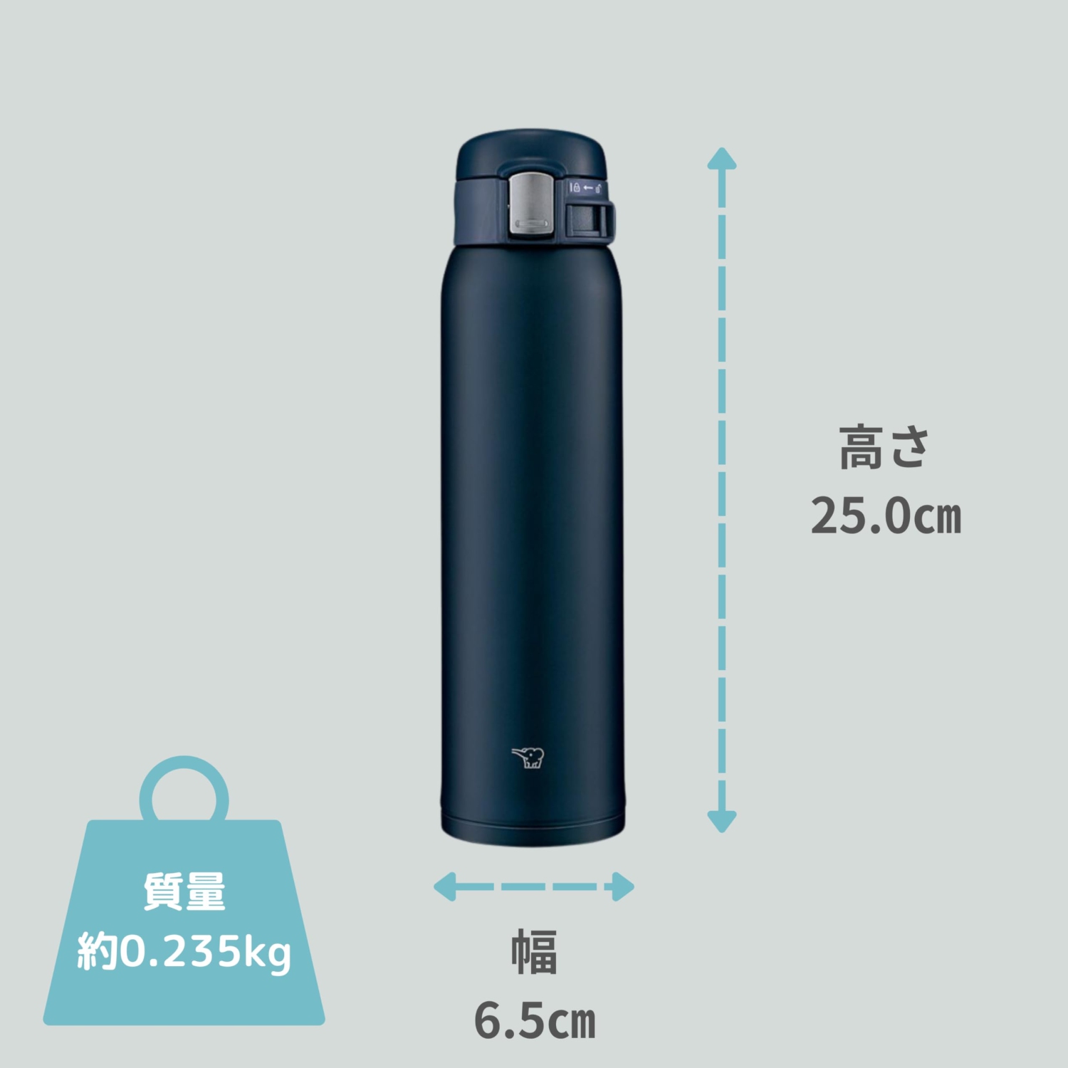 Zojirushi Water Bottle Direct Drinking [One-Touch Open] Stainless Mug 600ml Navy SM-SF60-AD