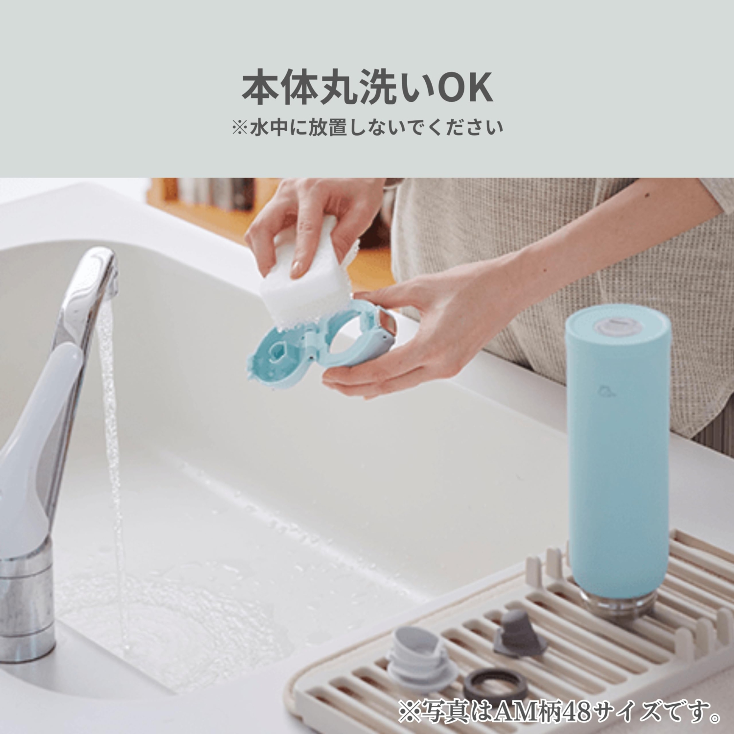 Zojirushi Water Bottle Direct Drinking [One-Touch Open] Stainless Mug 600ml Navy SM-SF60-AD