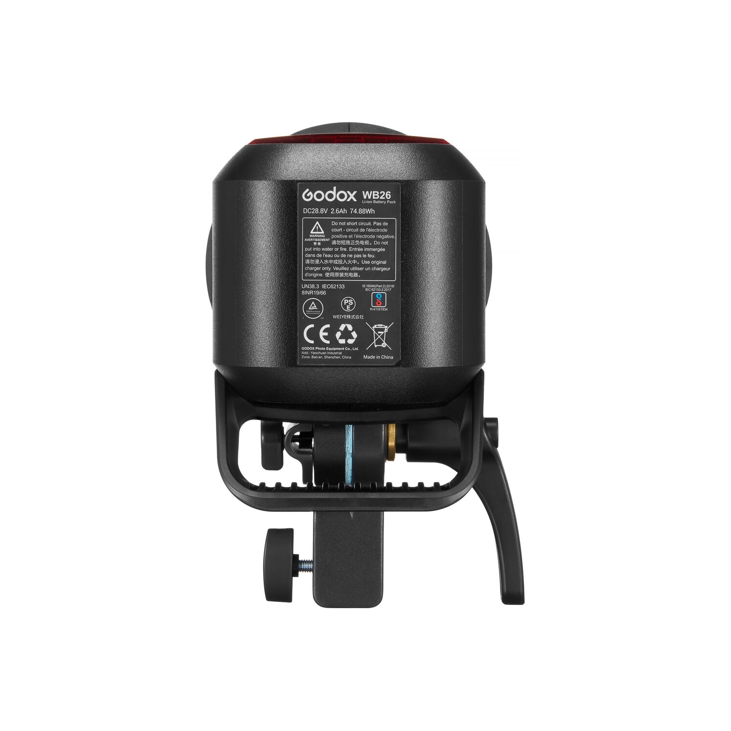 Open Box - Godox AD600Pro II All-in-One Outdoor Flash - Black