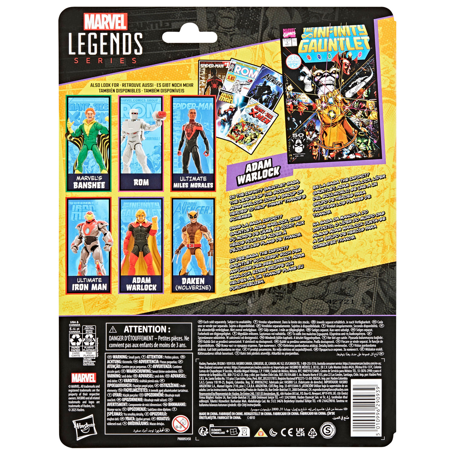 Hasbro Marvel Legends Series - Adam Warlock The Infinity Gauntlet Action Figure