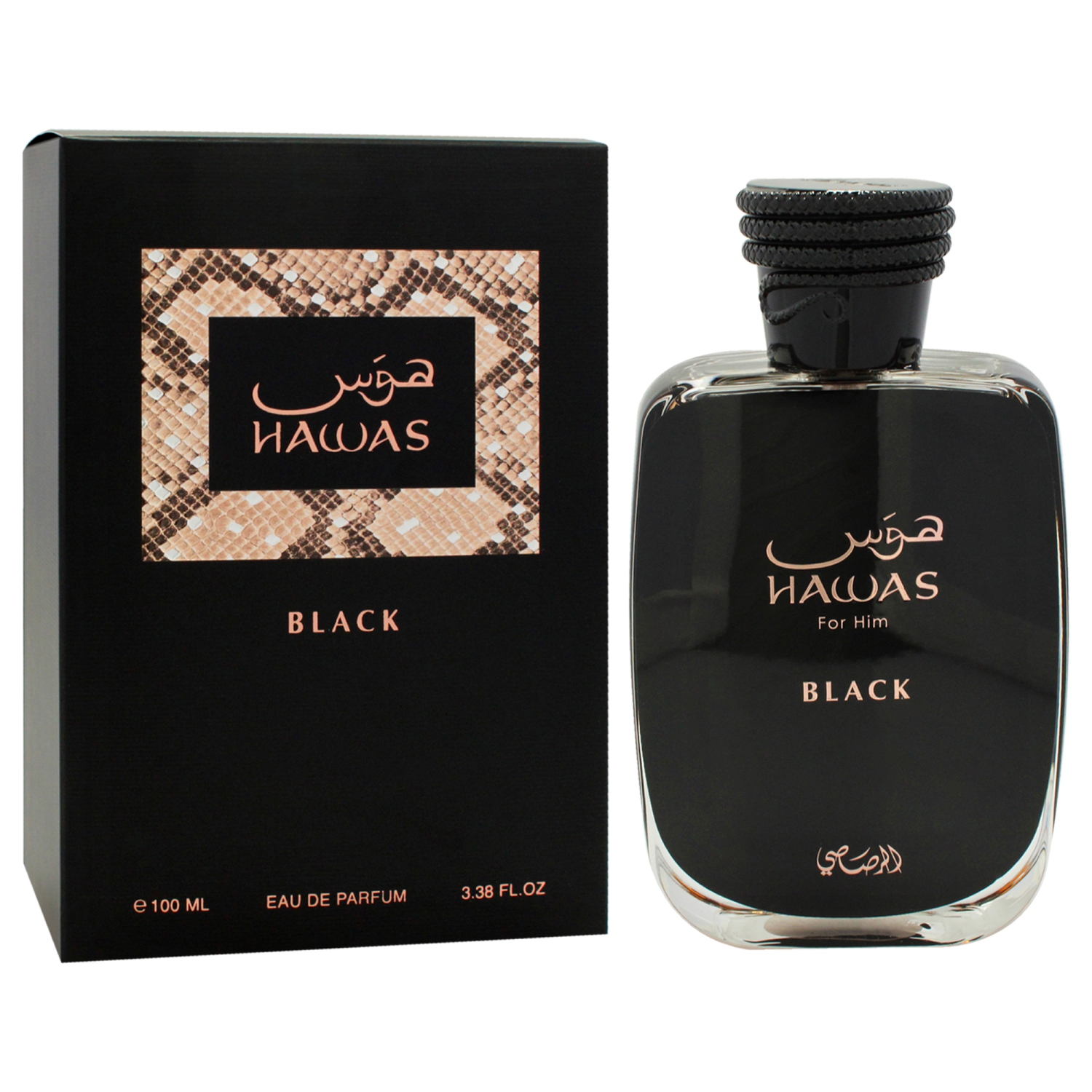 Hawas Black by Rasasi for Men - 3.38 oz EDP Spray