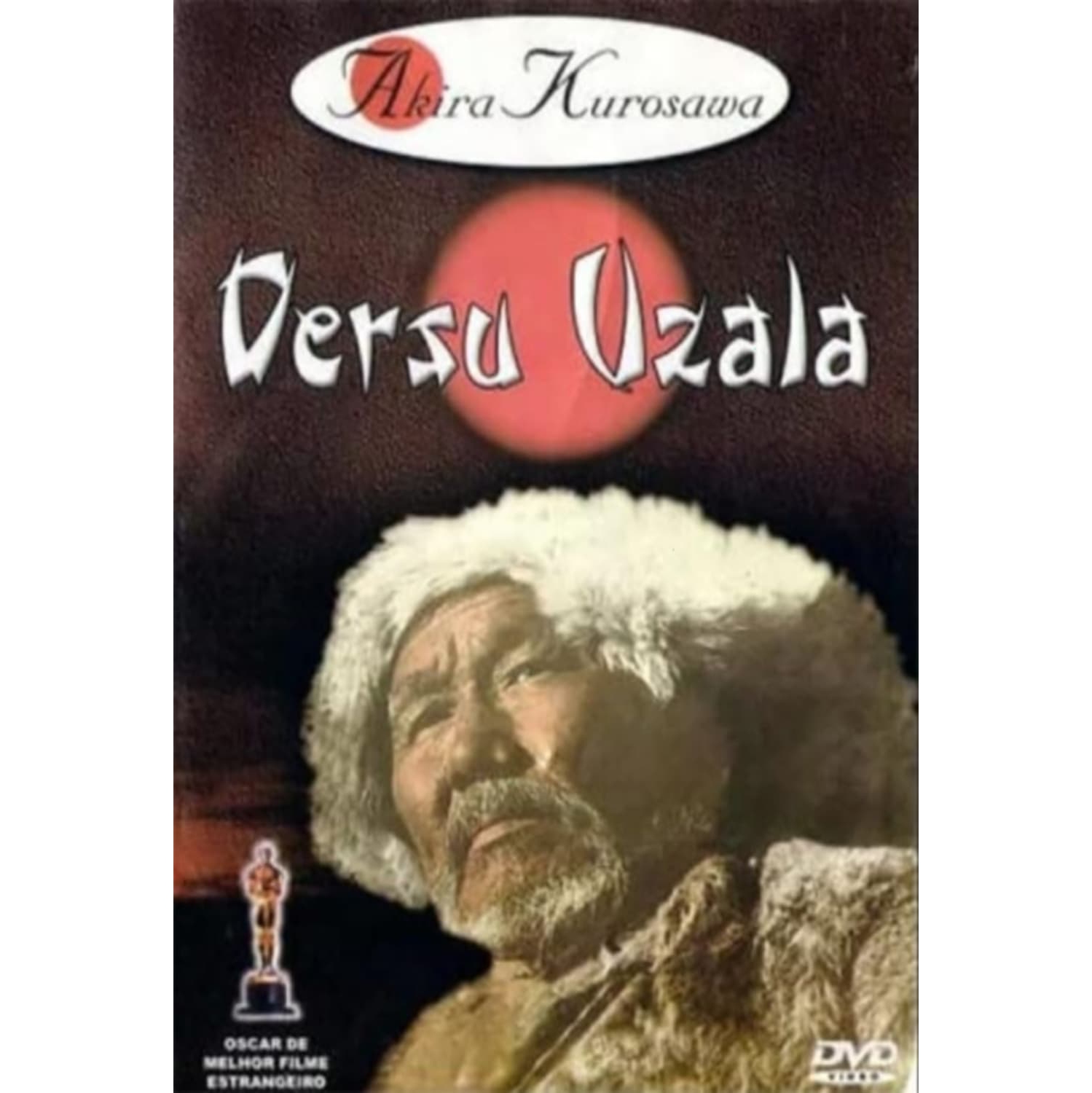 Dersu Uzala [Import] - - [DVD]