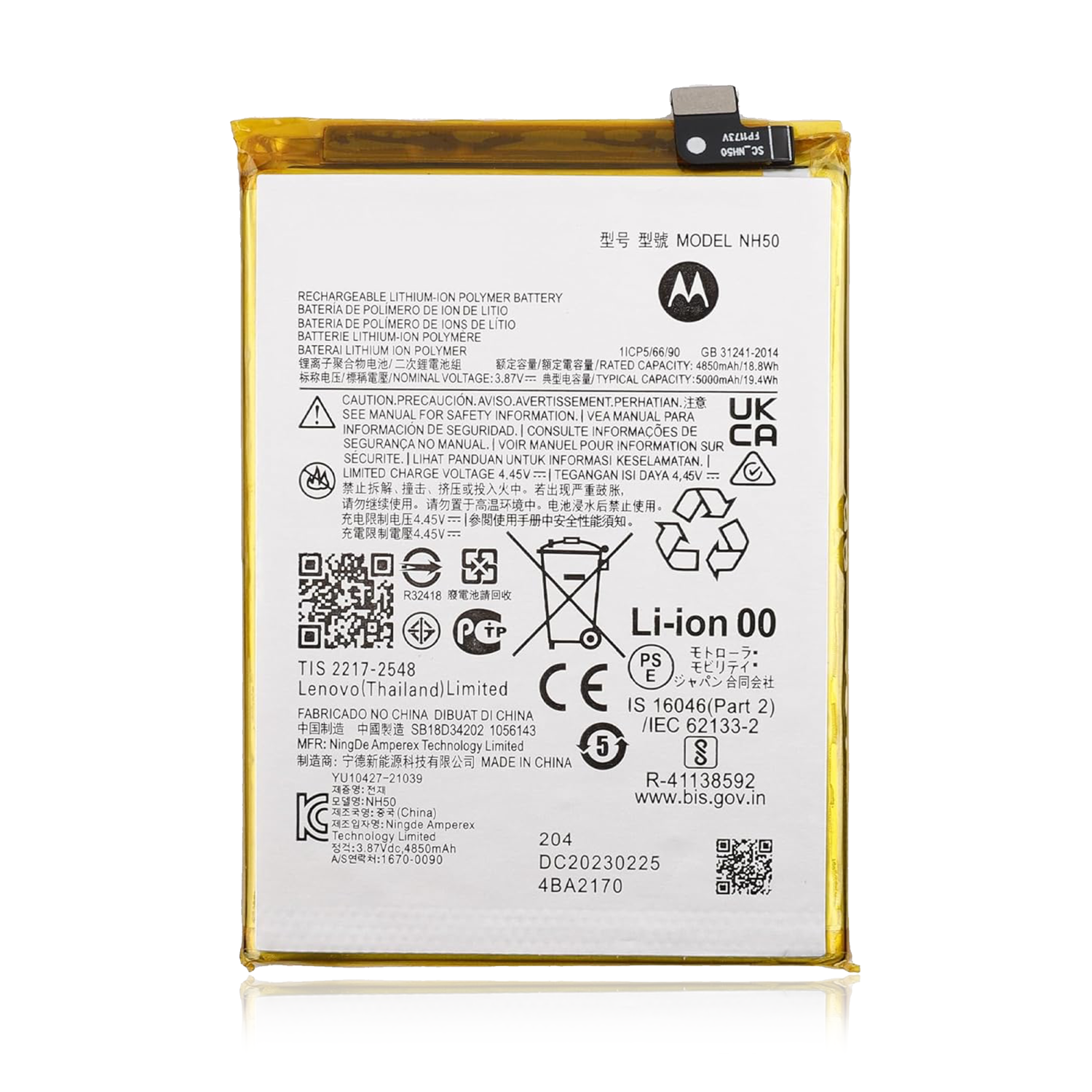 Batterie de remplacement de haute qualité pour Motorola Moto G22, E13, E32S, G13 et G 5G 2023 - OEM d'origine