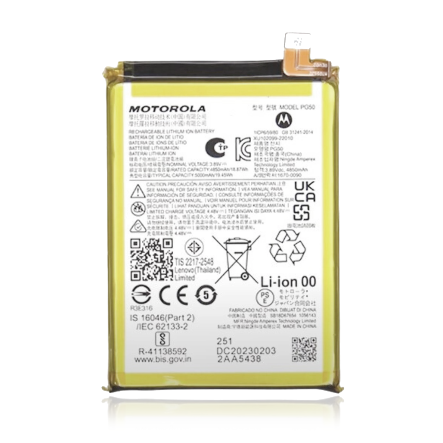 Batterie de remplacement de haute qualité pour Motorola Moto G Stylus 5G et 4G - OEM authentique