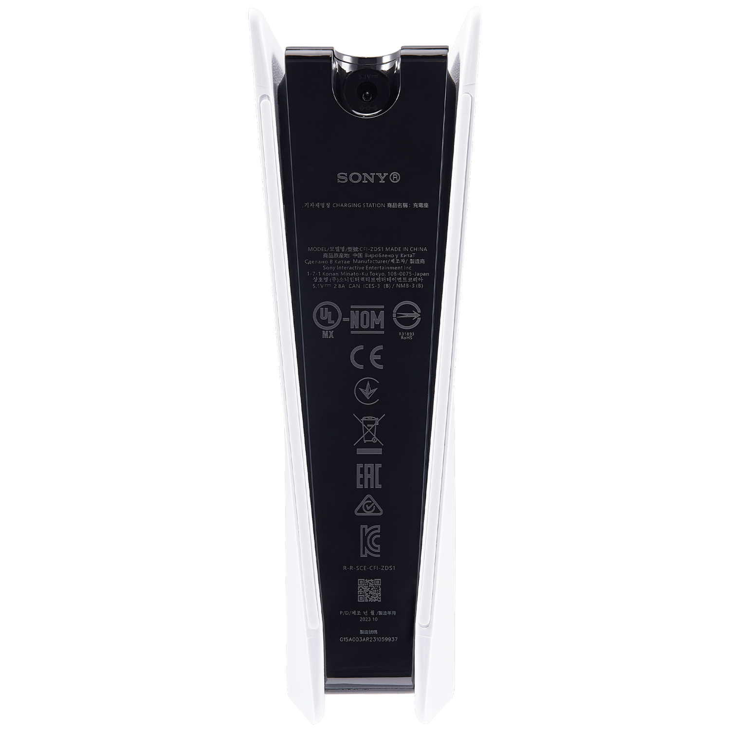 Efficient DualSense Charging Station for PlayStation 5 - Best Replacement Dock