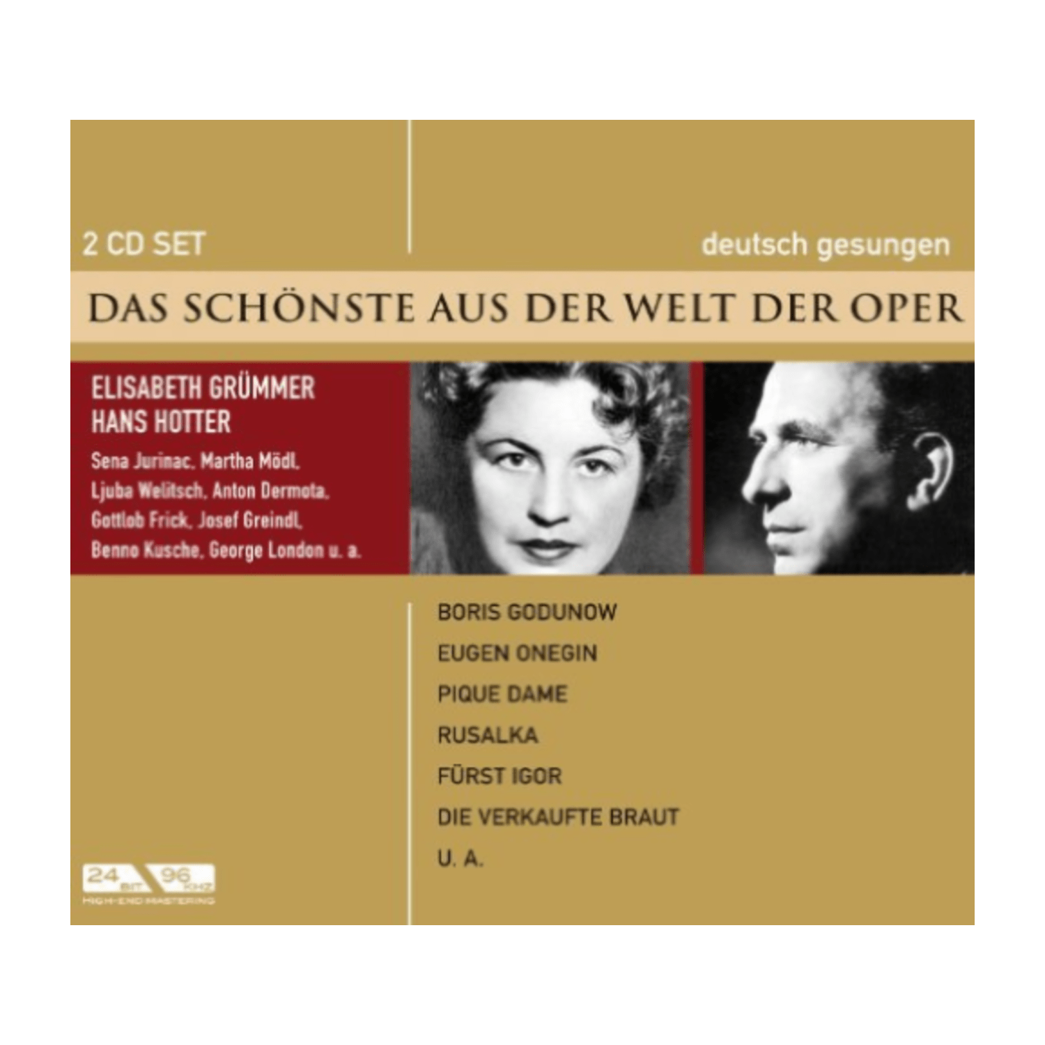 Various - EUGEN ONEGIN PIQUE DAME AND MORE - [CD]