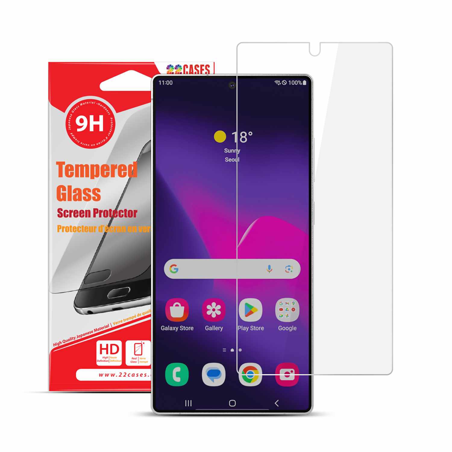 22 cases Tempered Glass Screen Protector | Made for Galaxy S25 Ultra