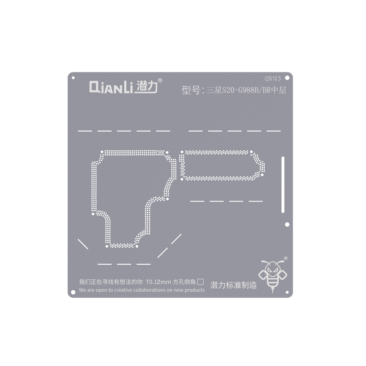 High-Quality Qianli Bumblebee Stencil for Samsung S20-G988B - Perfect for Middle Layer Repairs
