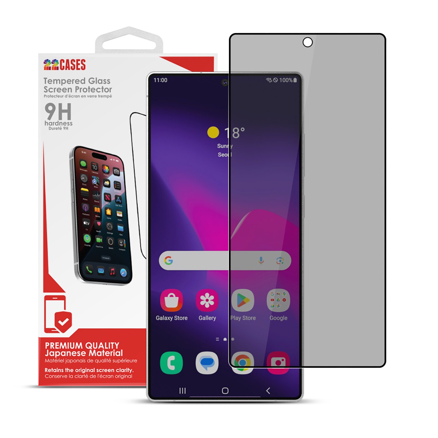 22 Étuis Privacy Verre trempé Protecteur d'écran | Conçu pour le Galaxy S25 Ultra