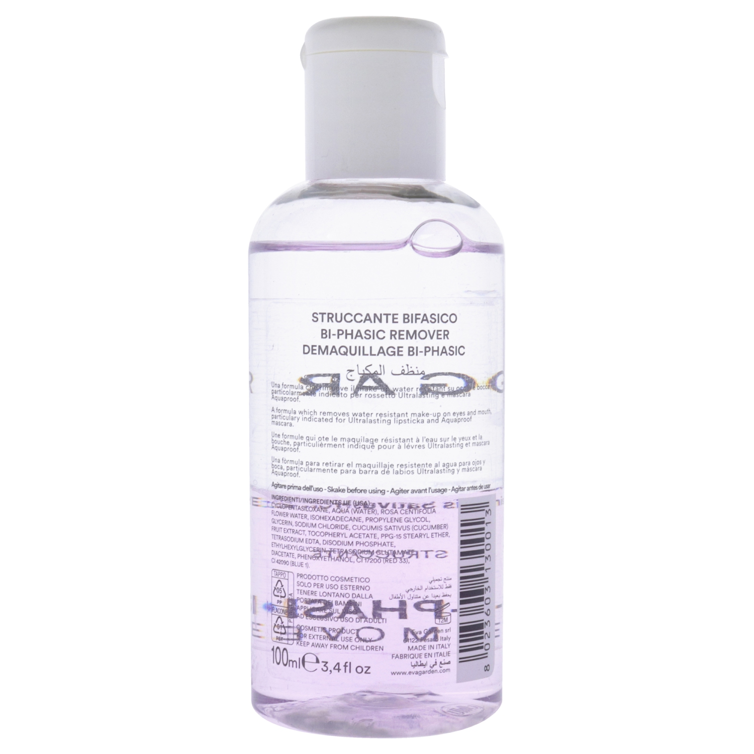 Bi-Phasic Remover by Evagarden for Women - 3.38 oz Makeup Remover