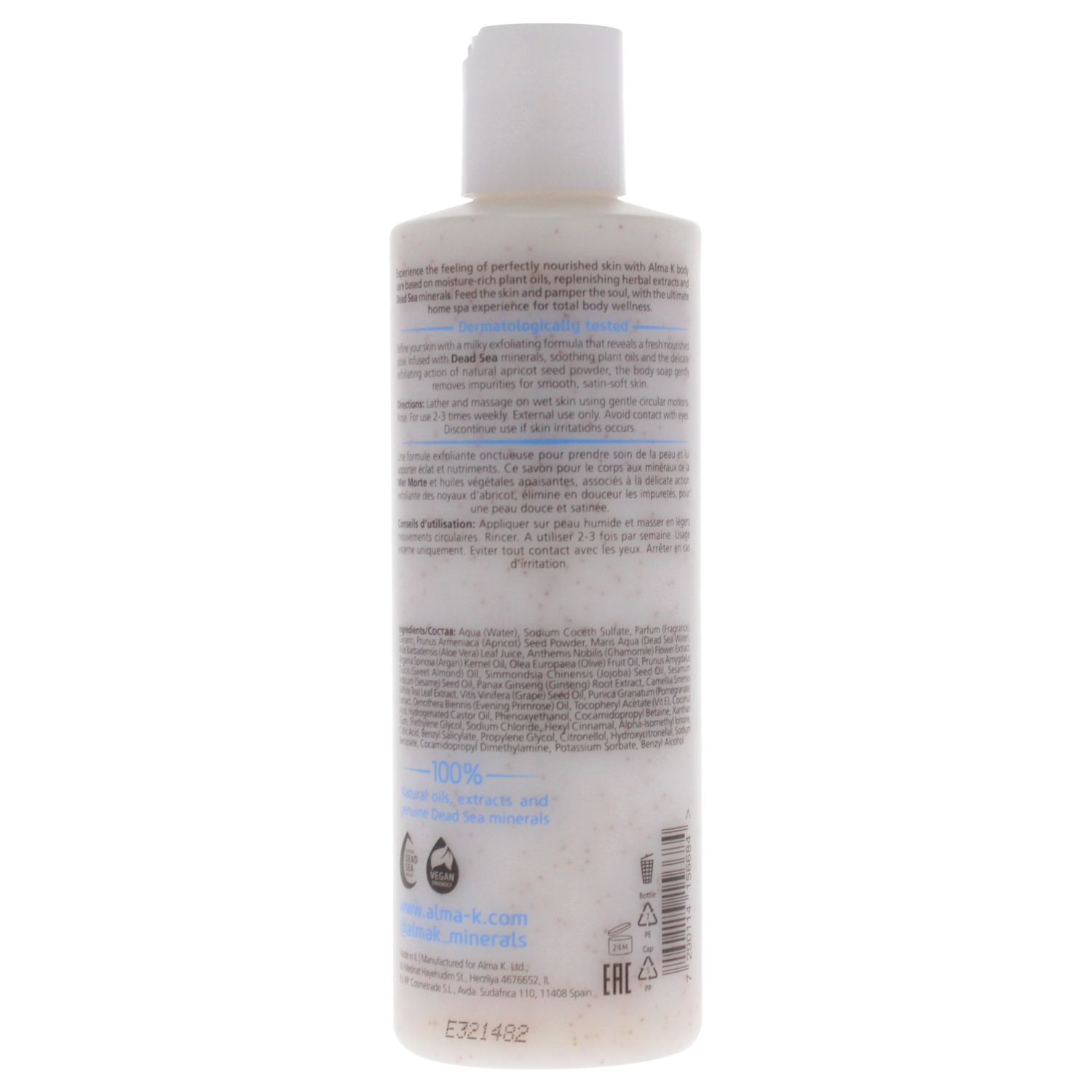 Exfoliating Body Soap by Alma K for Women - 8.4 oz Soap