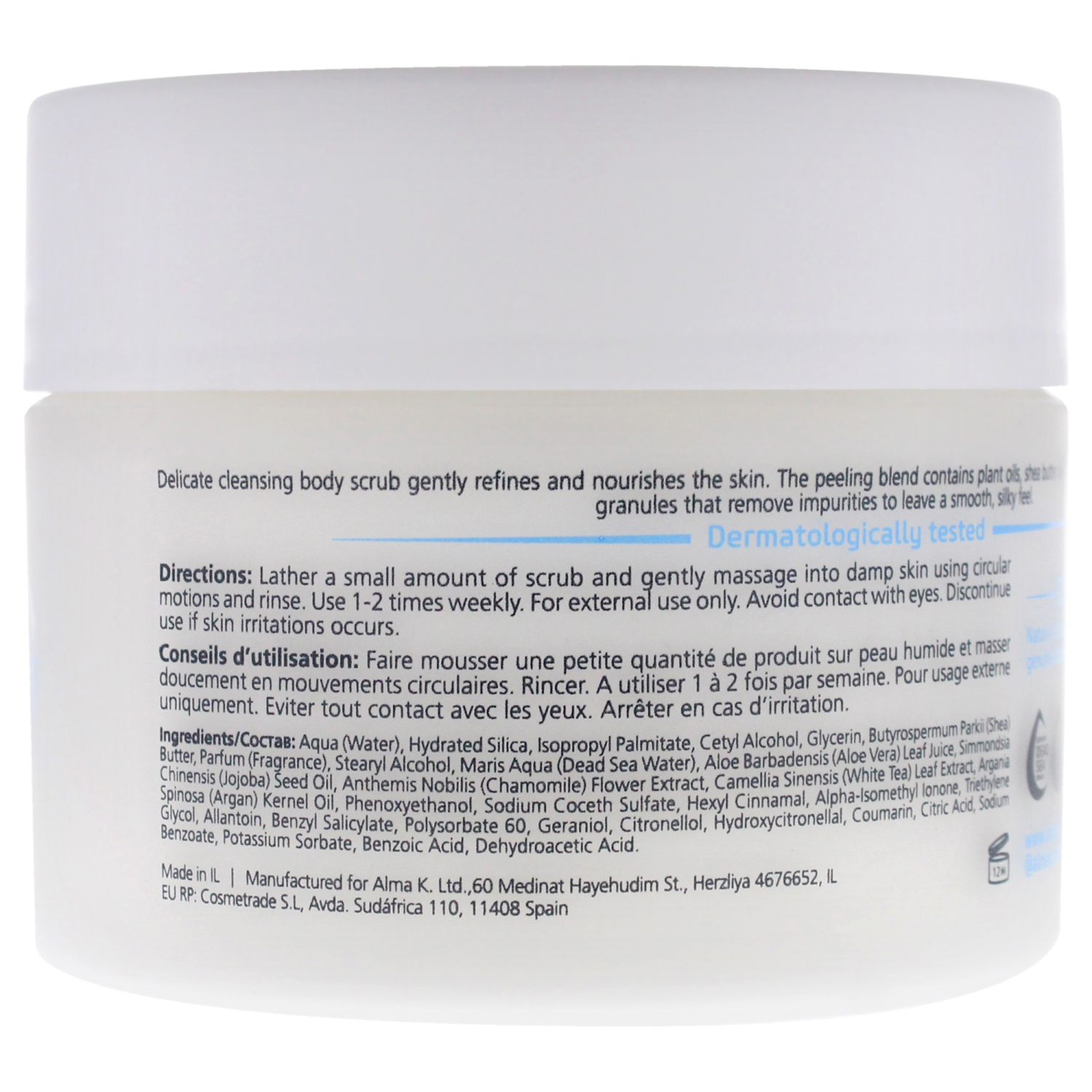 Gentle Milky Body Scrub by Alma K for Women - 8.4 oz Scrub